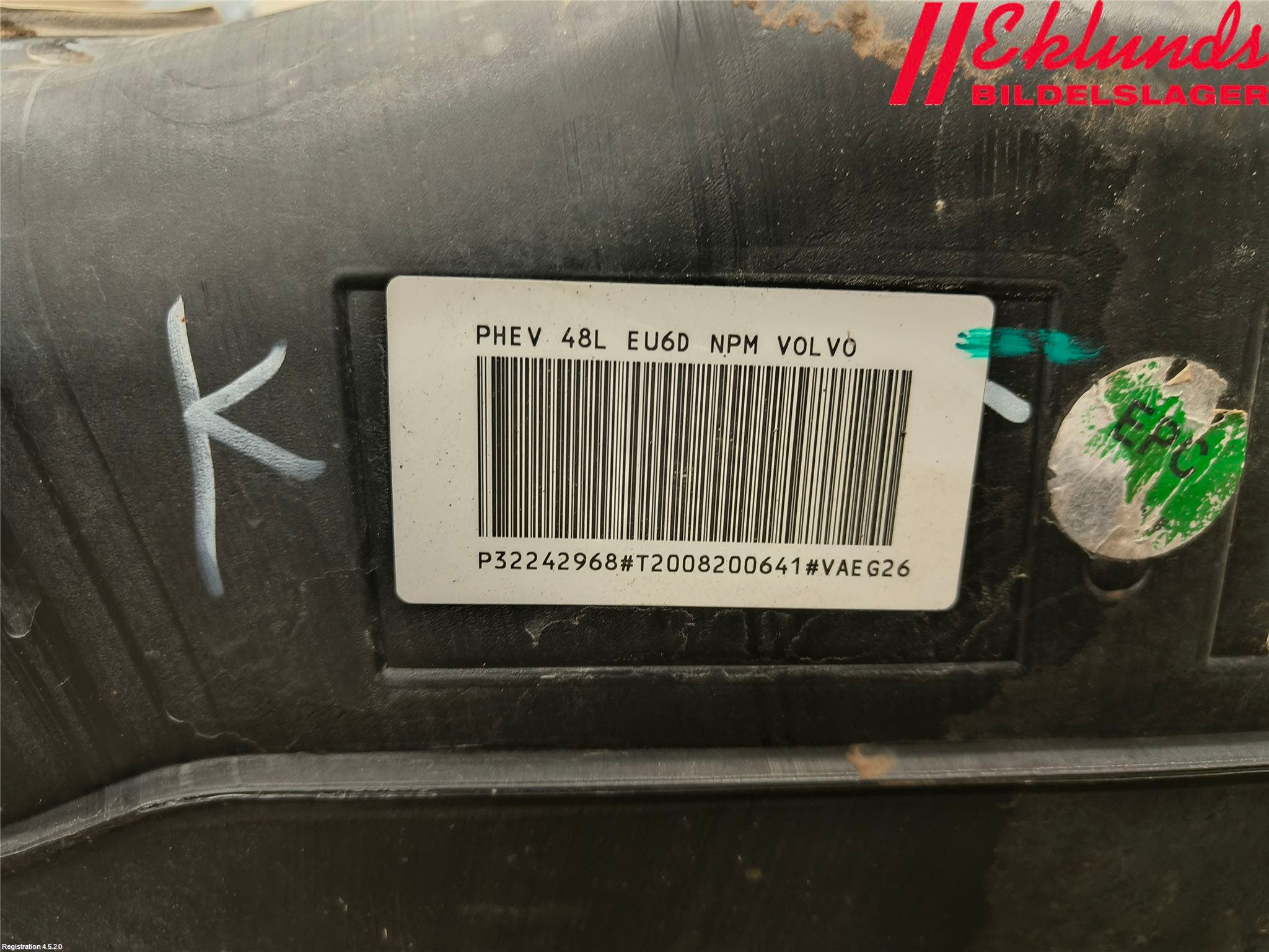 Volvo XC40/RECHARGE 18- Bränsletank