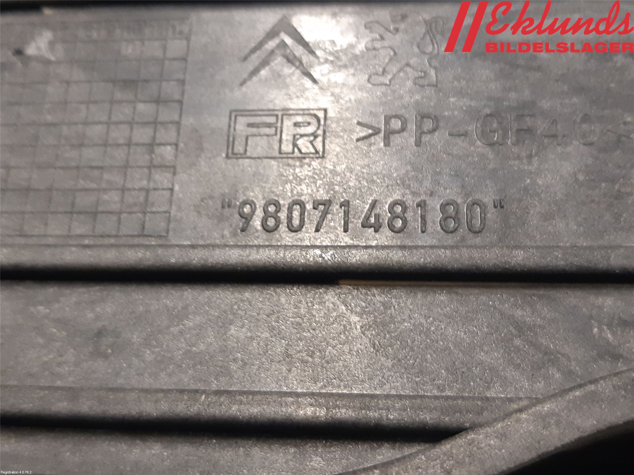 Peugeot 308 14-21 Front Huvlåsplåt-Balk