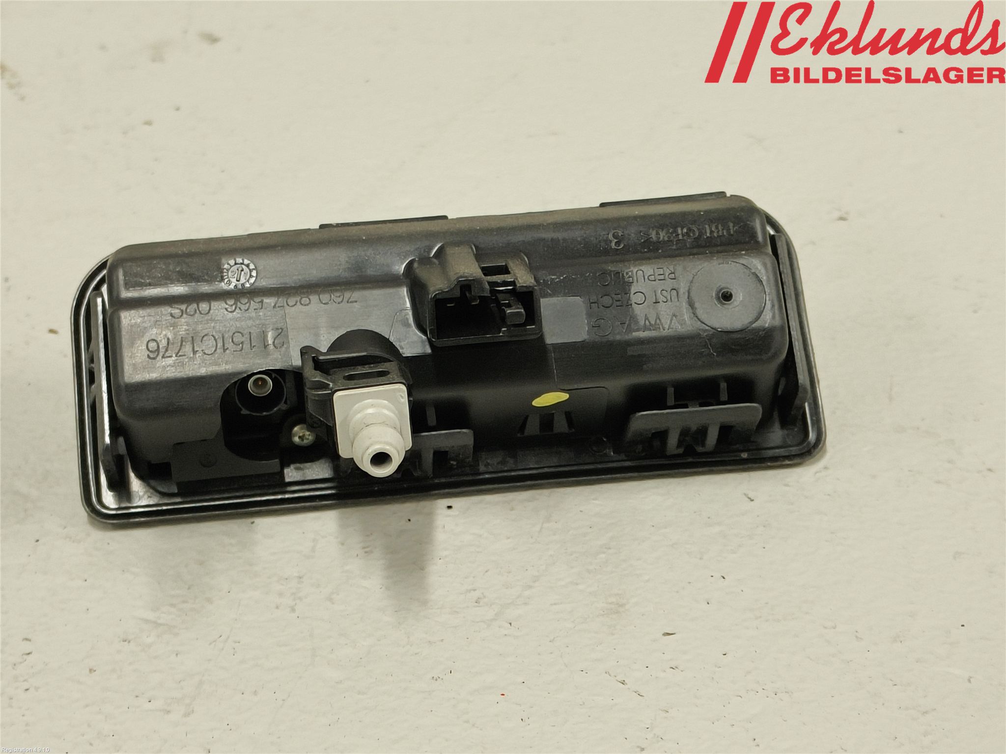 Audi Q7/SQ7 Bakluckehandtag