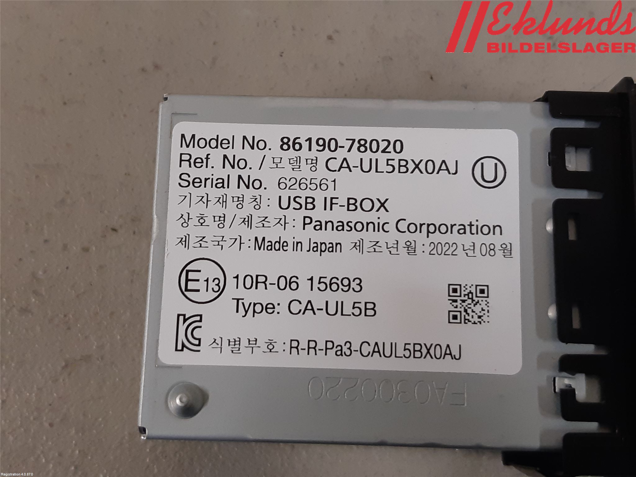 Lexus NX 340h/450h+ 21- Usb Connection