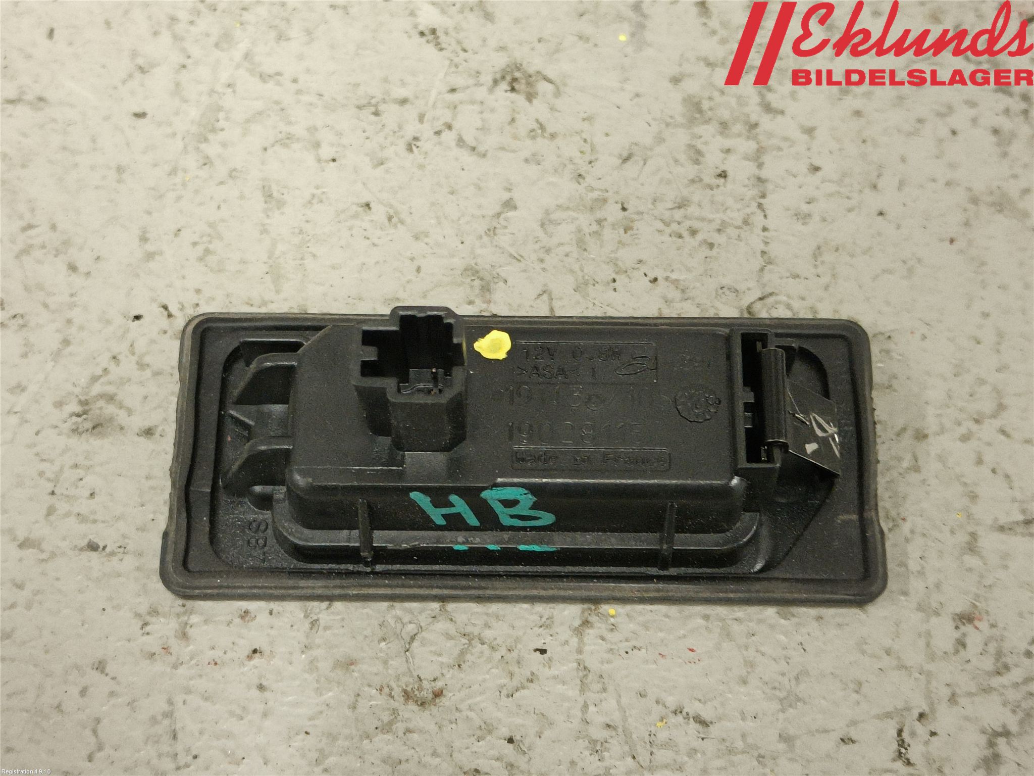Volkswagen VW GOLF / E-GOLF VII 13-20 Skylt Belysning
