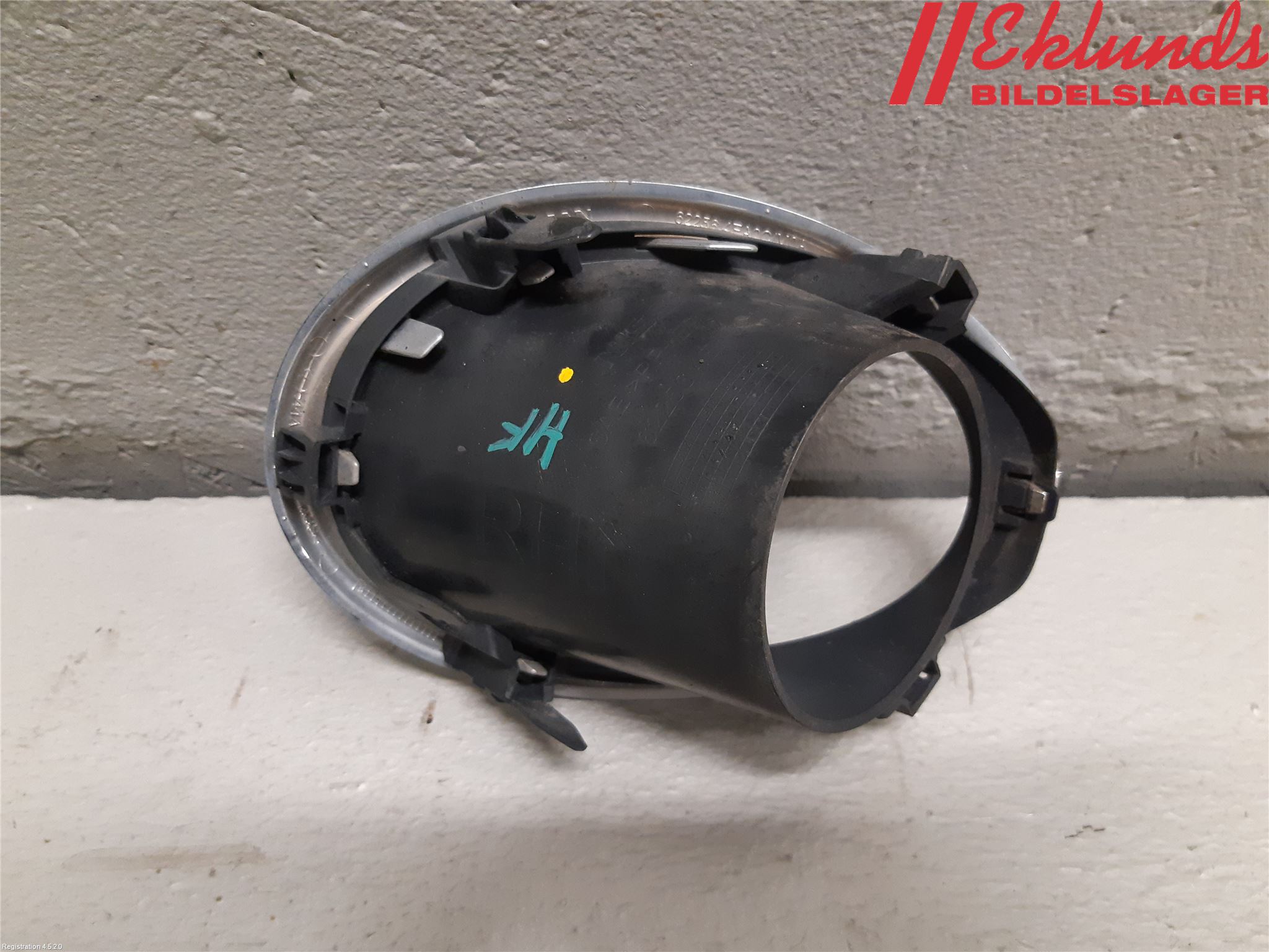 Nissan QASHQAI 14-17 Dimljussarg Fram