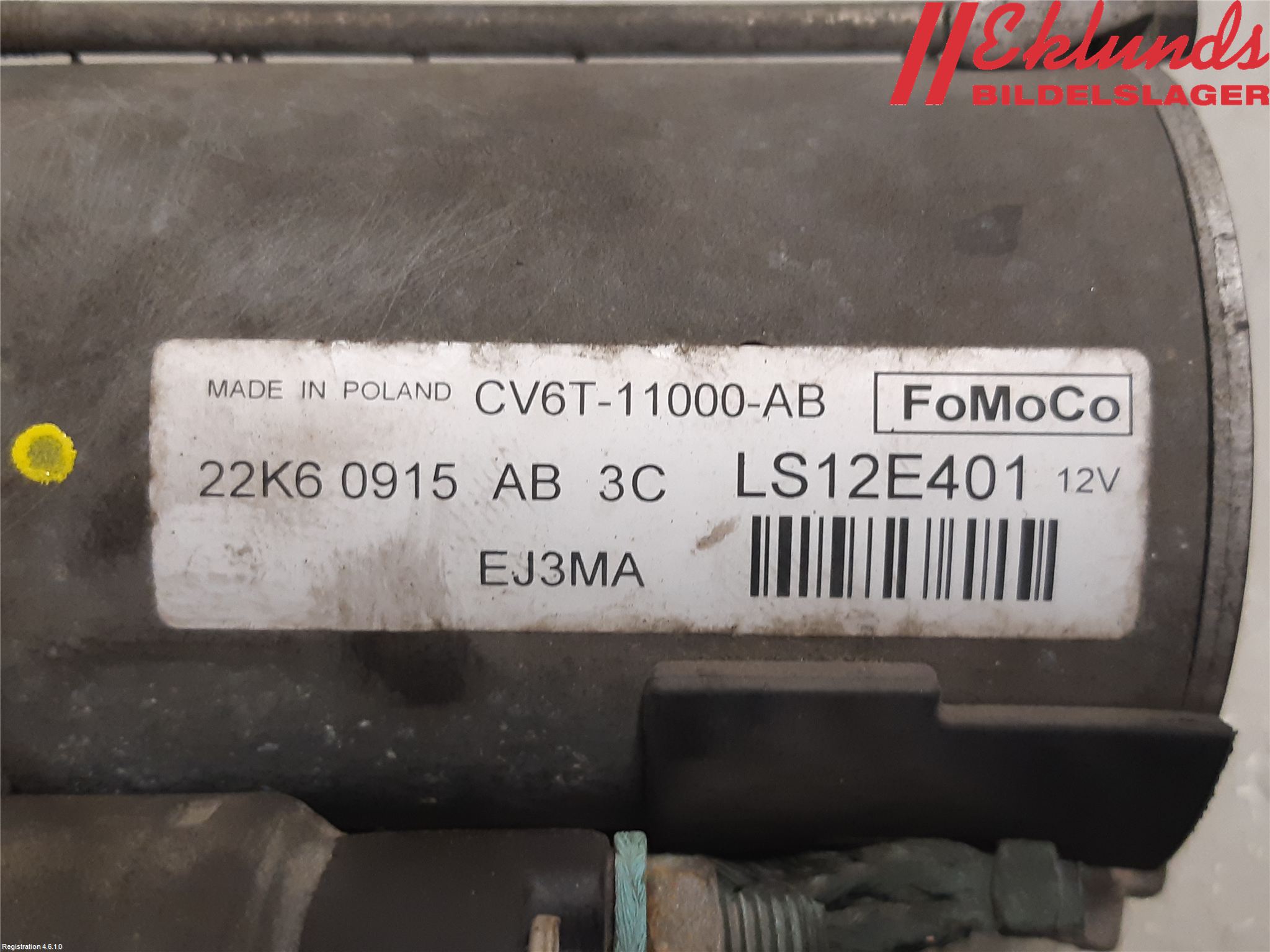 Ford FIESTA 13-17 Startmotor