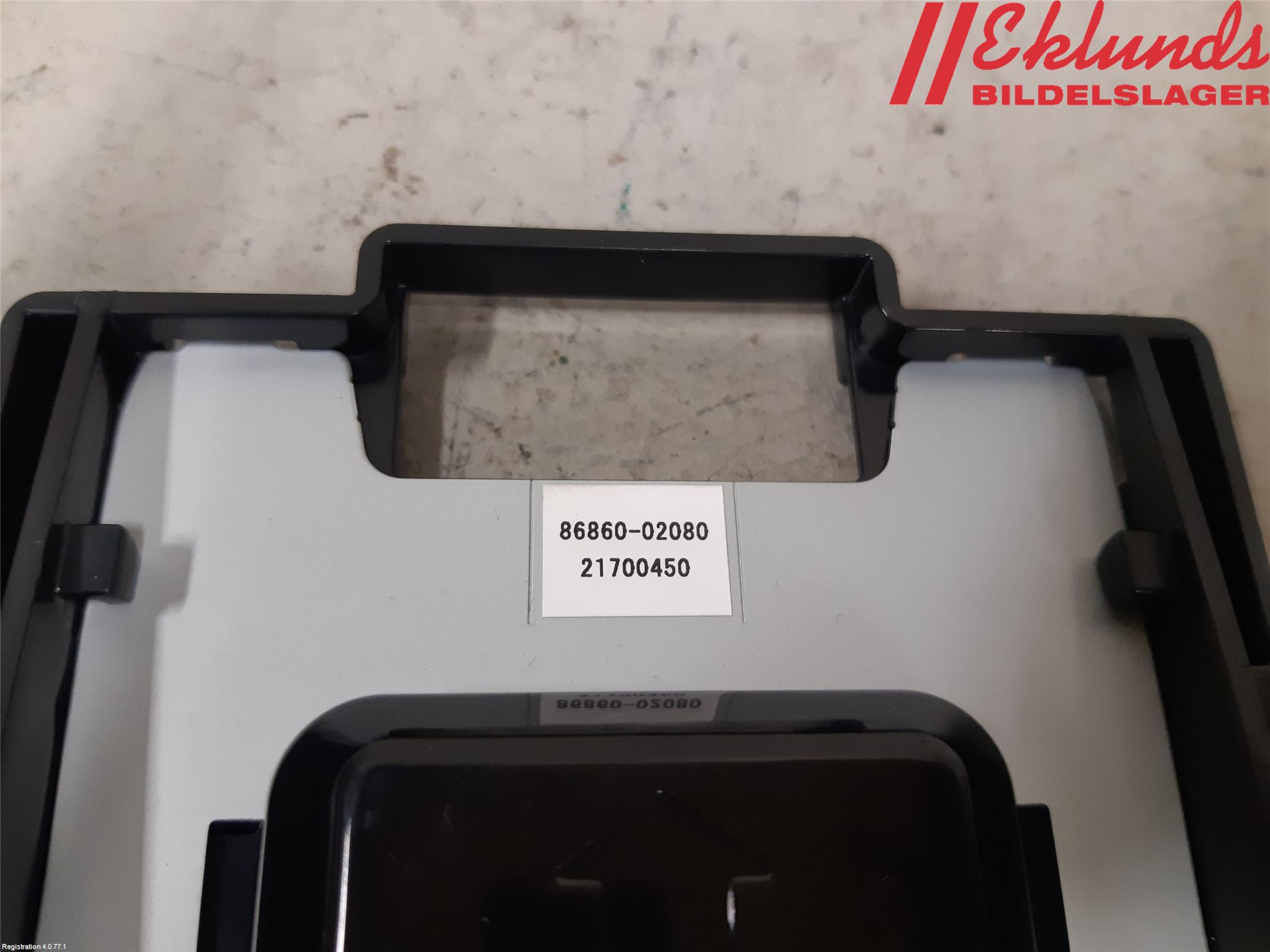 Toyota COROLLA 19- Antenn