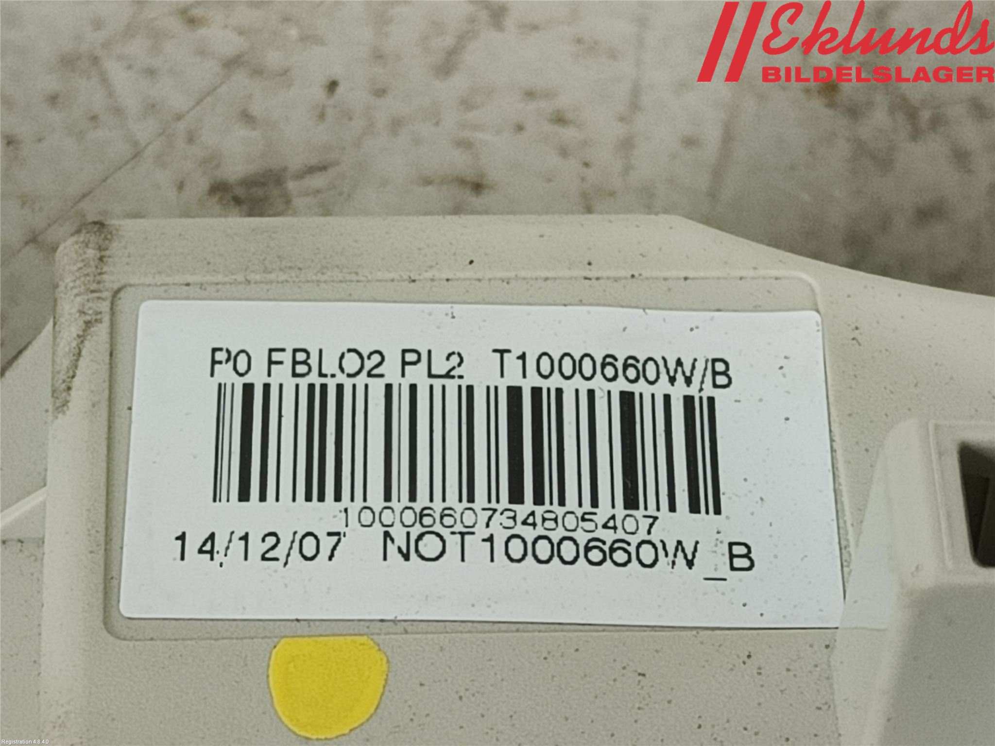 BMW 1 E87/81 5D/3D 03-11 Värmefläktsmotstånd