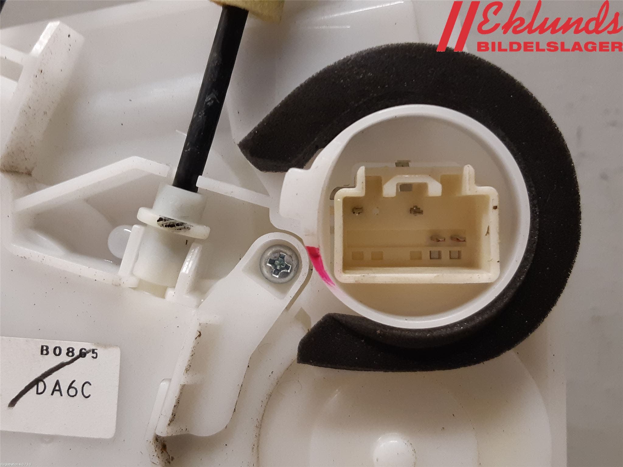 Mazda 2 (DJ) 15-22 Låskista-Dörrlås