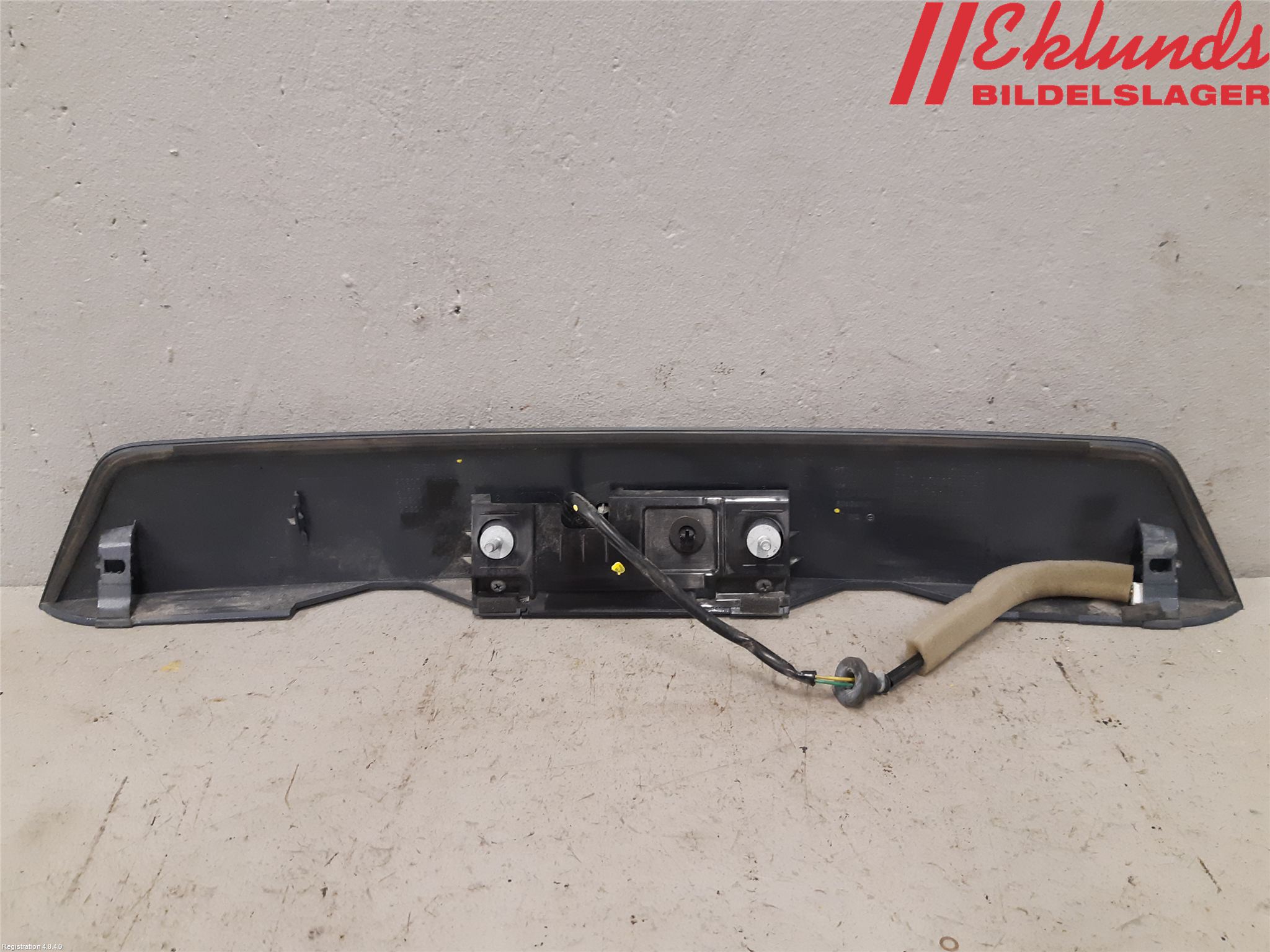 Nissan MICRA 17- Bakluckehandtag