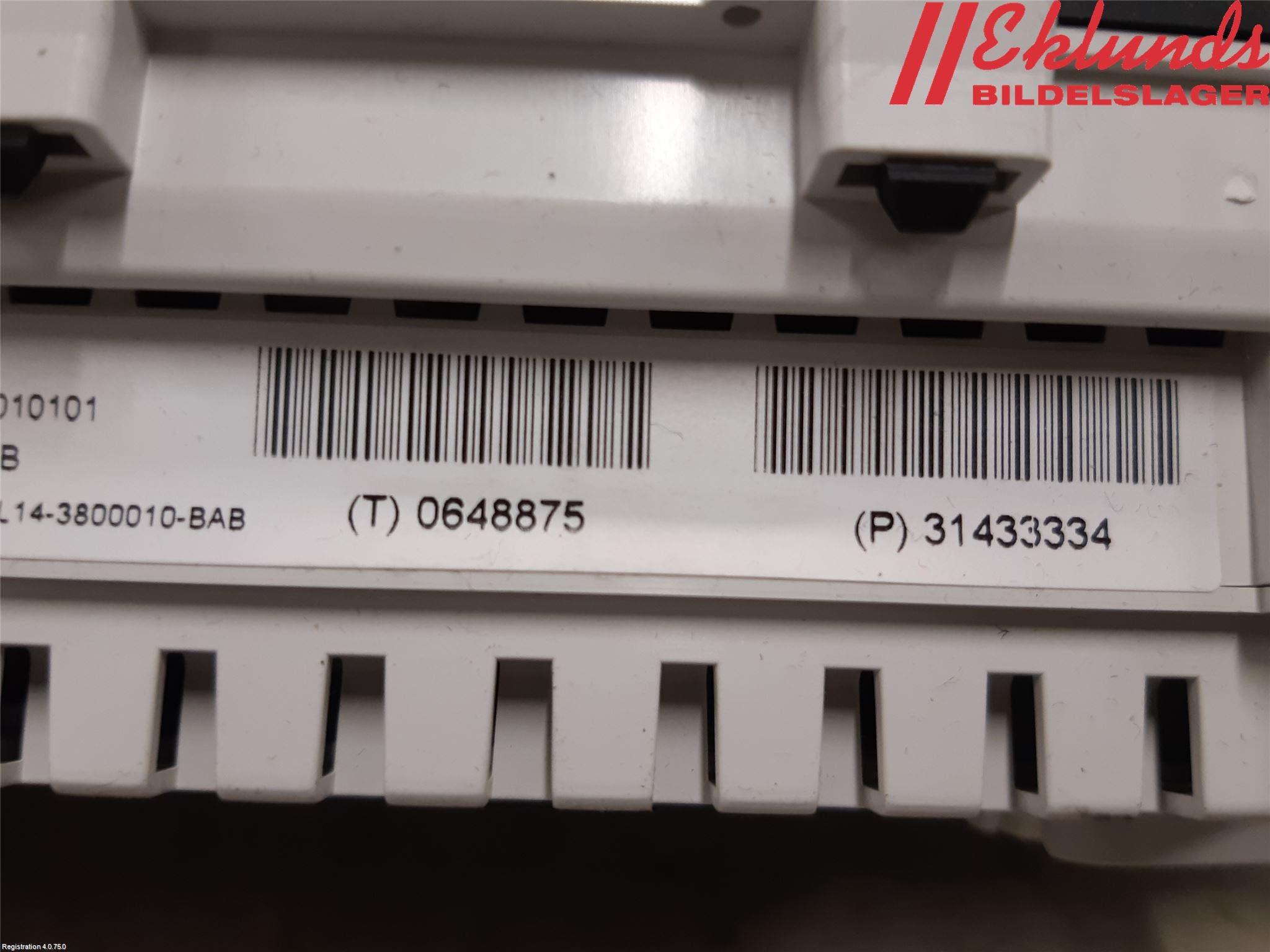 Volvo V60 14-18 Instrument Komb