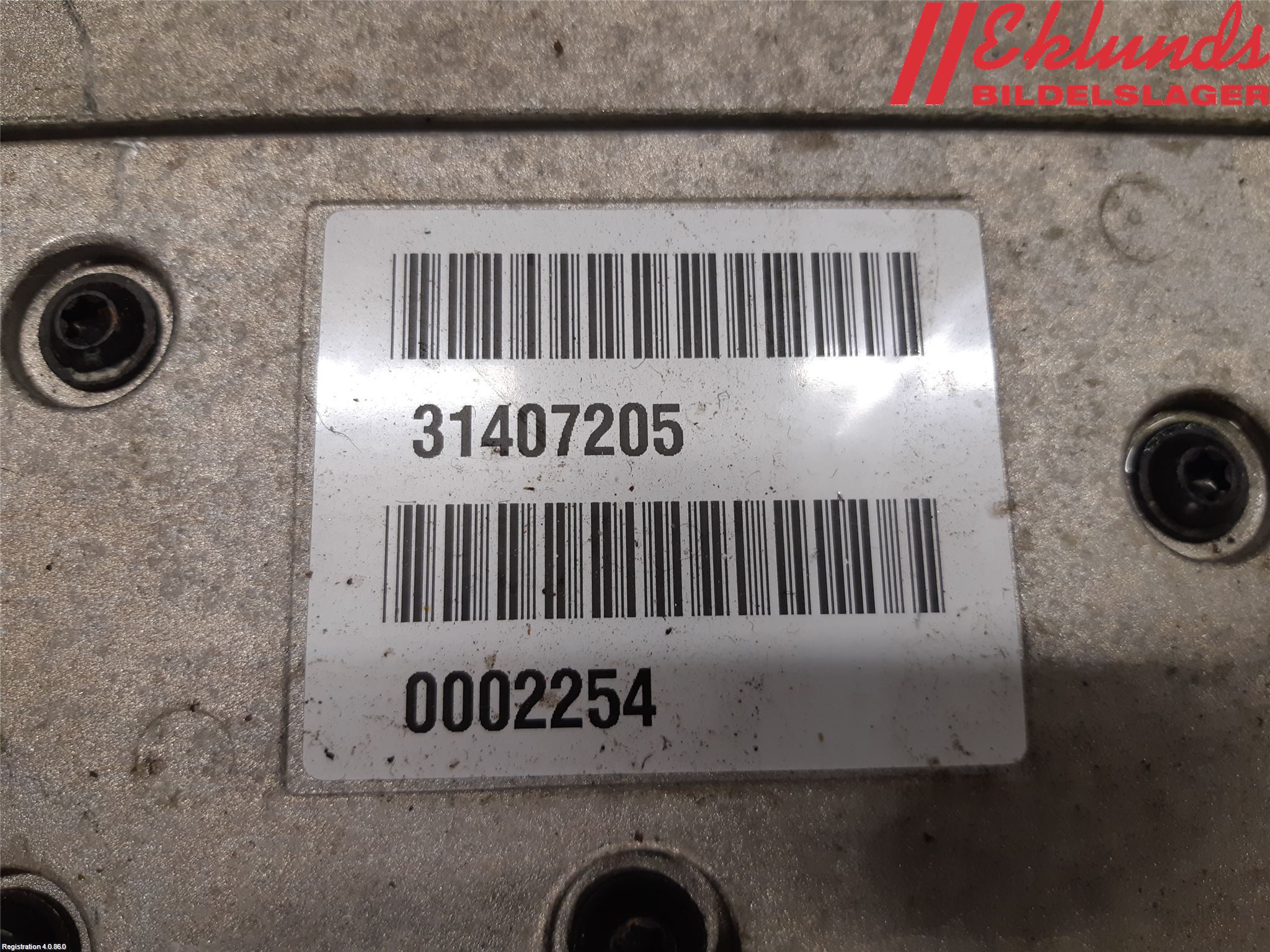 Volvo V60 11-13 Inverter Hybrid