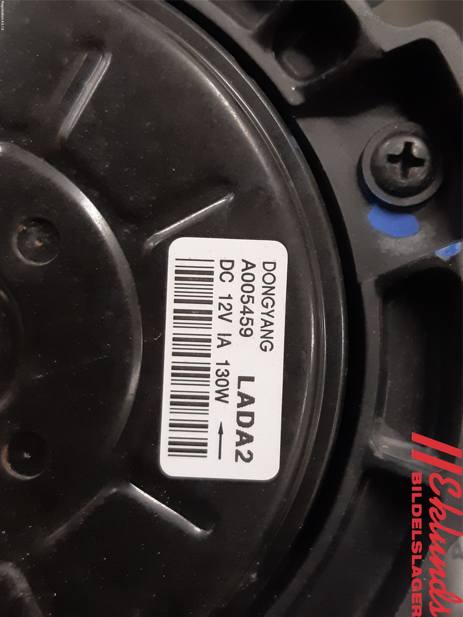 Hyundai i10 BA 14-16 Kylfläkt El