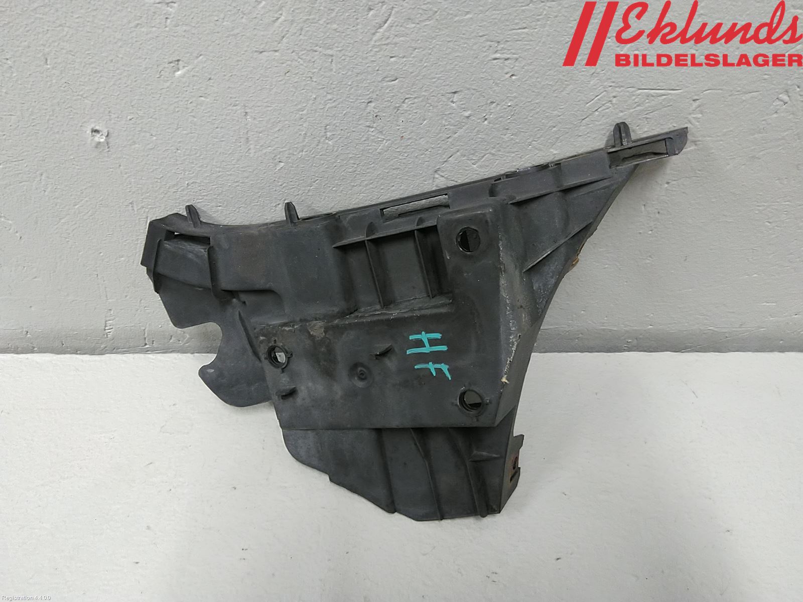 Volvo V70 08-13 Stötfångarfäste Fram Hö