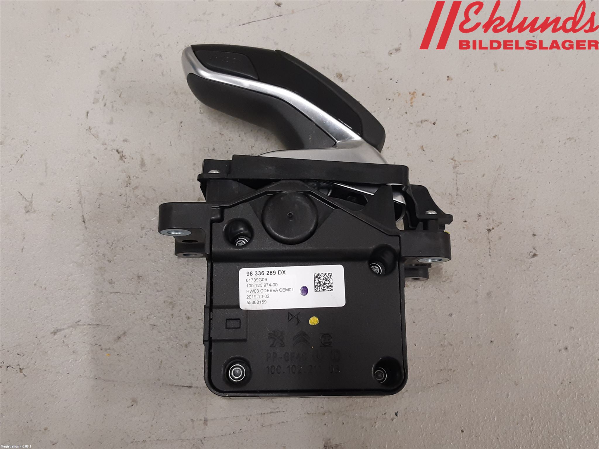 Peugeot 508 19- Växelspak