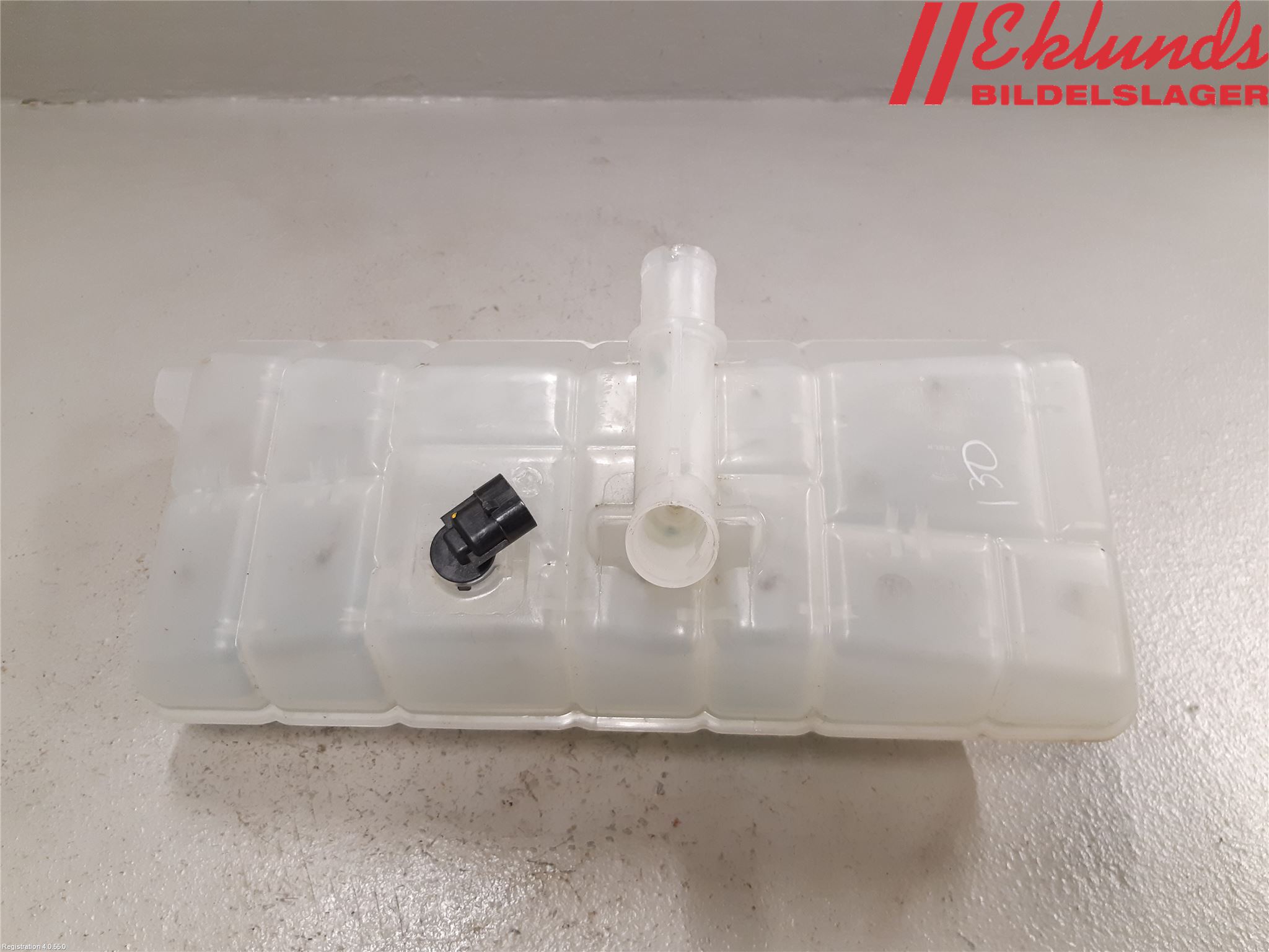 Tesla MODEL S 13- Expansionstank