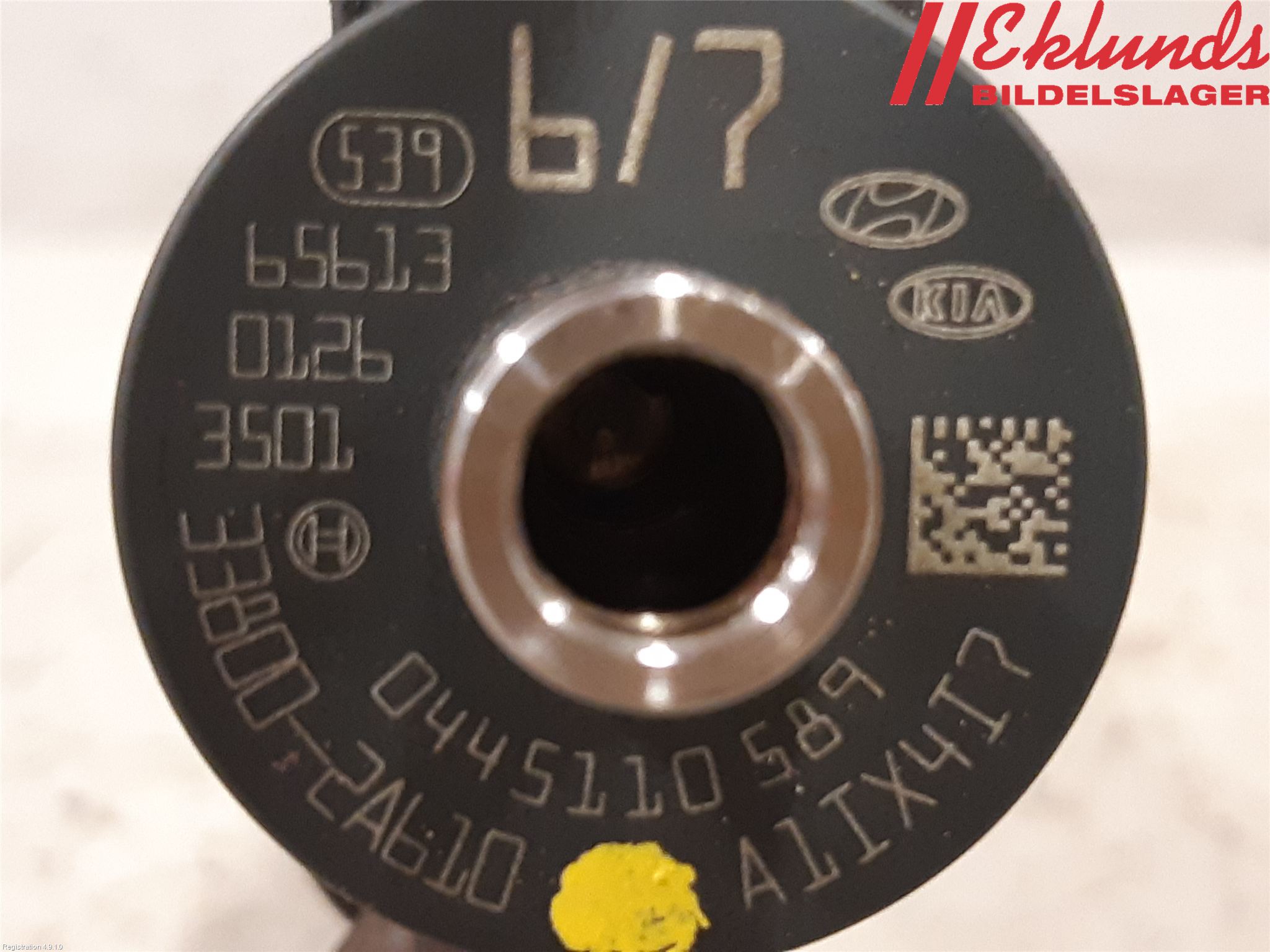 Kia OPTIMA 16-20 Injspridare