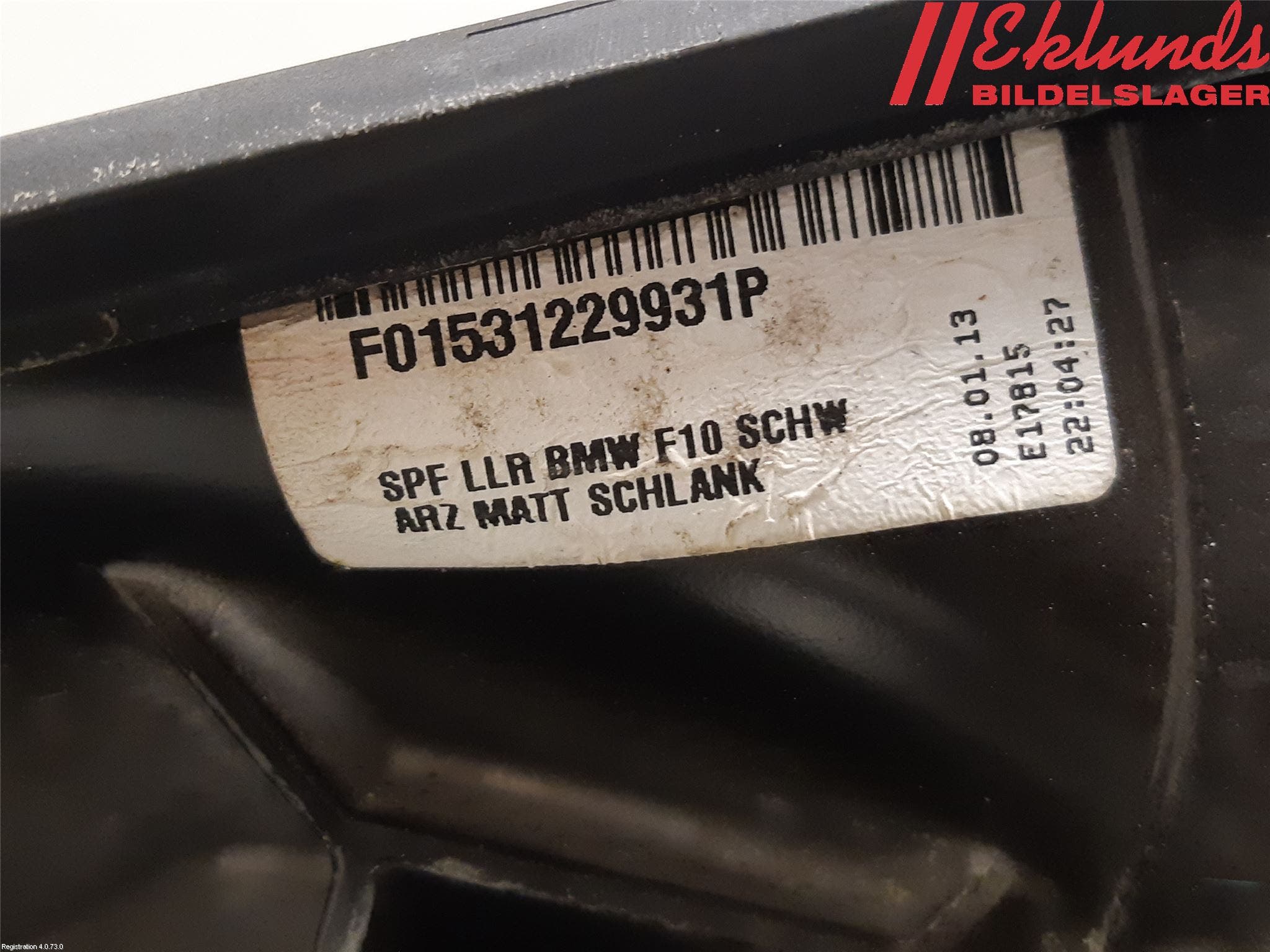 BMW 5 F10/F11/F18 09-17 Spegel Yttre El Hö