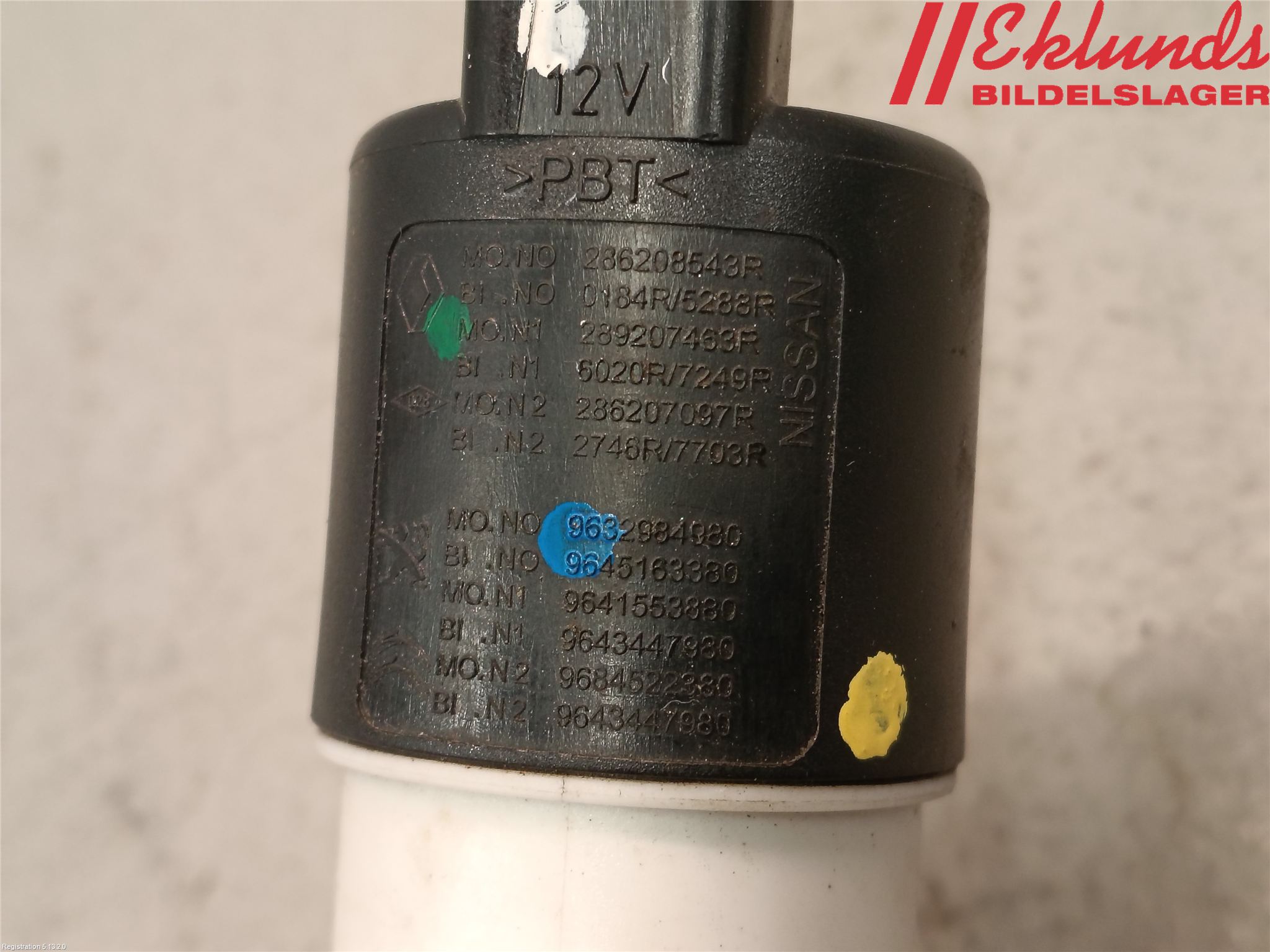 Peugeot PARTNER 16-18 Spolarpump Vindruta