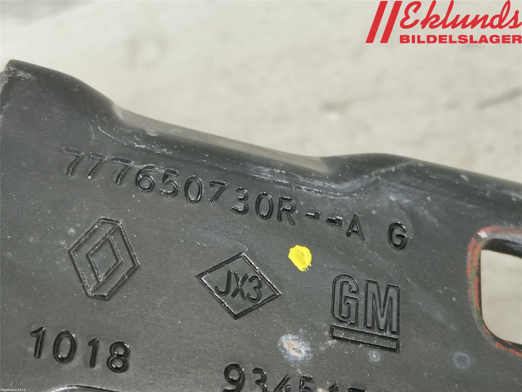 Renault TRAFIC/E-TECH 15- Dörrgångjärn