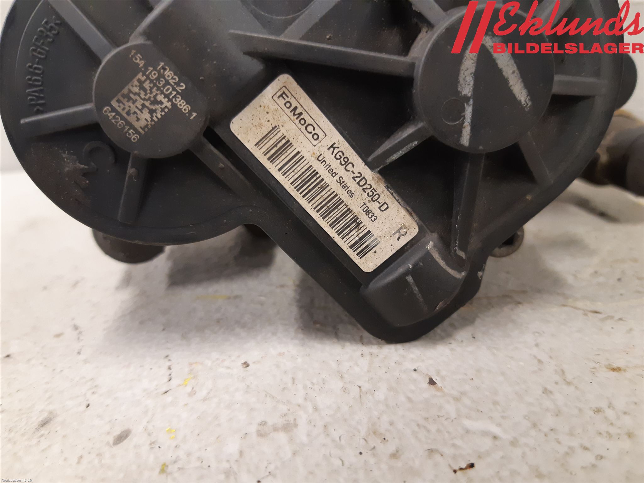 Ford FUSION Bromsok Bak Höger