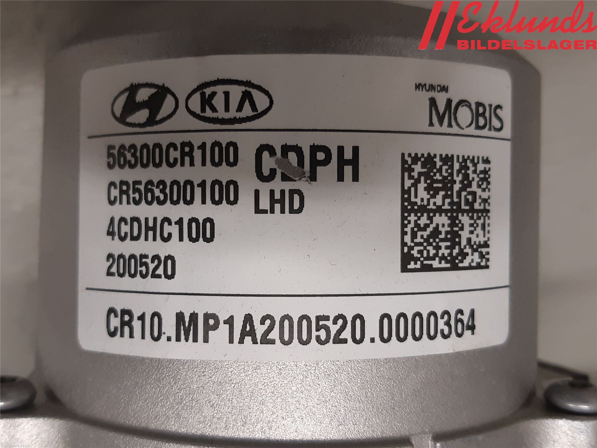 Kia CEED/CEED SW 19- Rattaxelagg Med Inb Servo