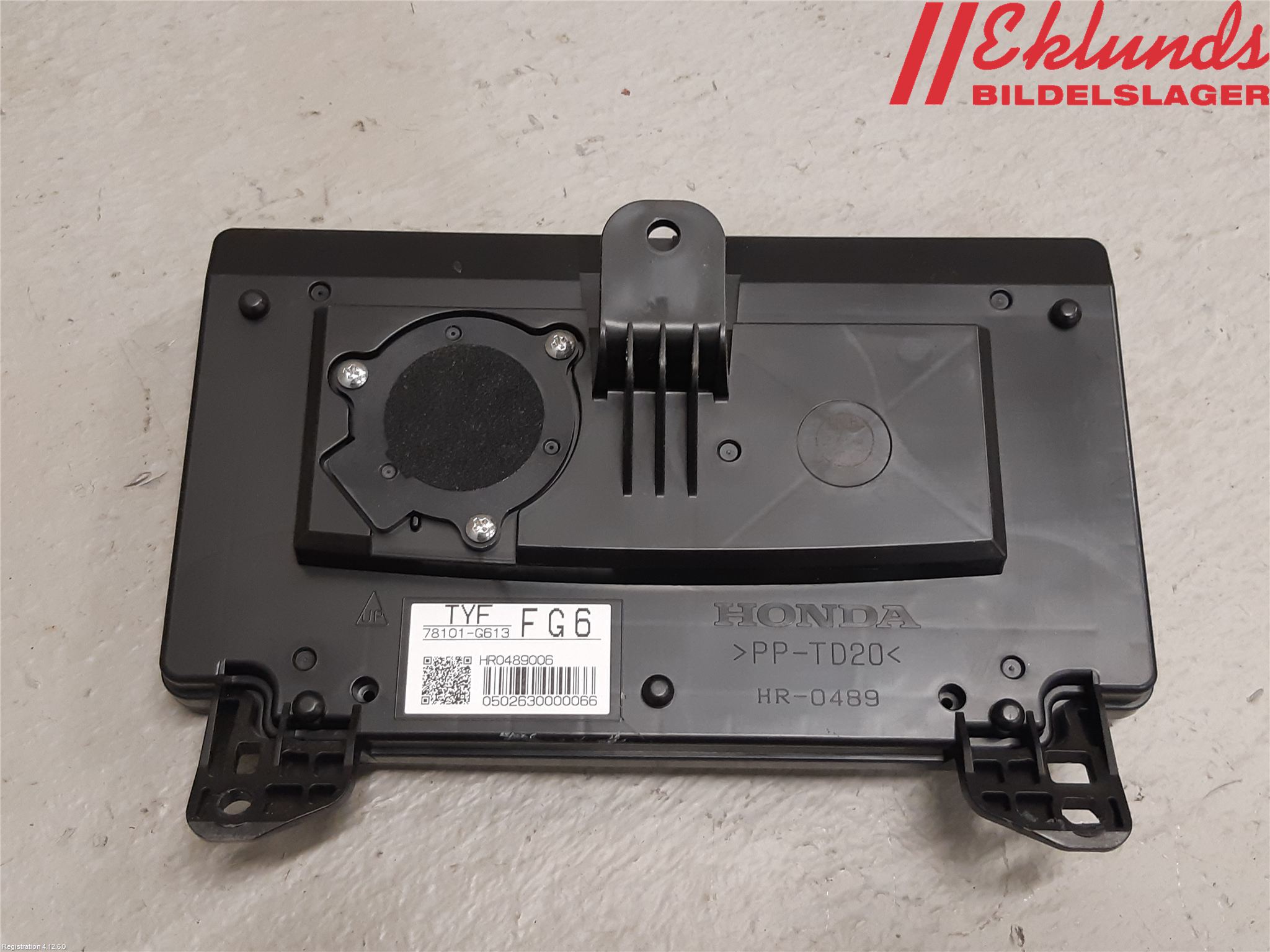 Honda E 20-23 Styrenhet Övrigt