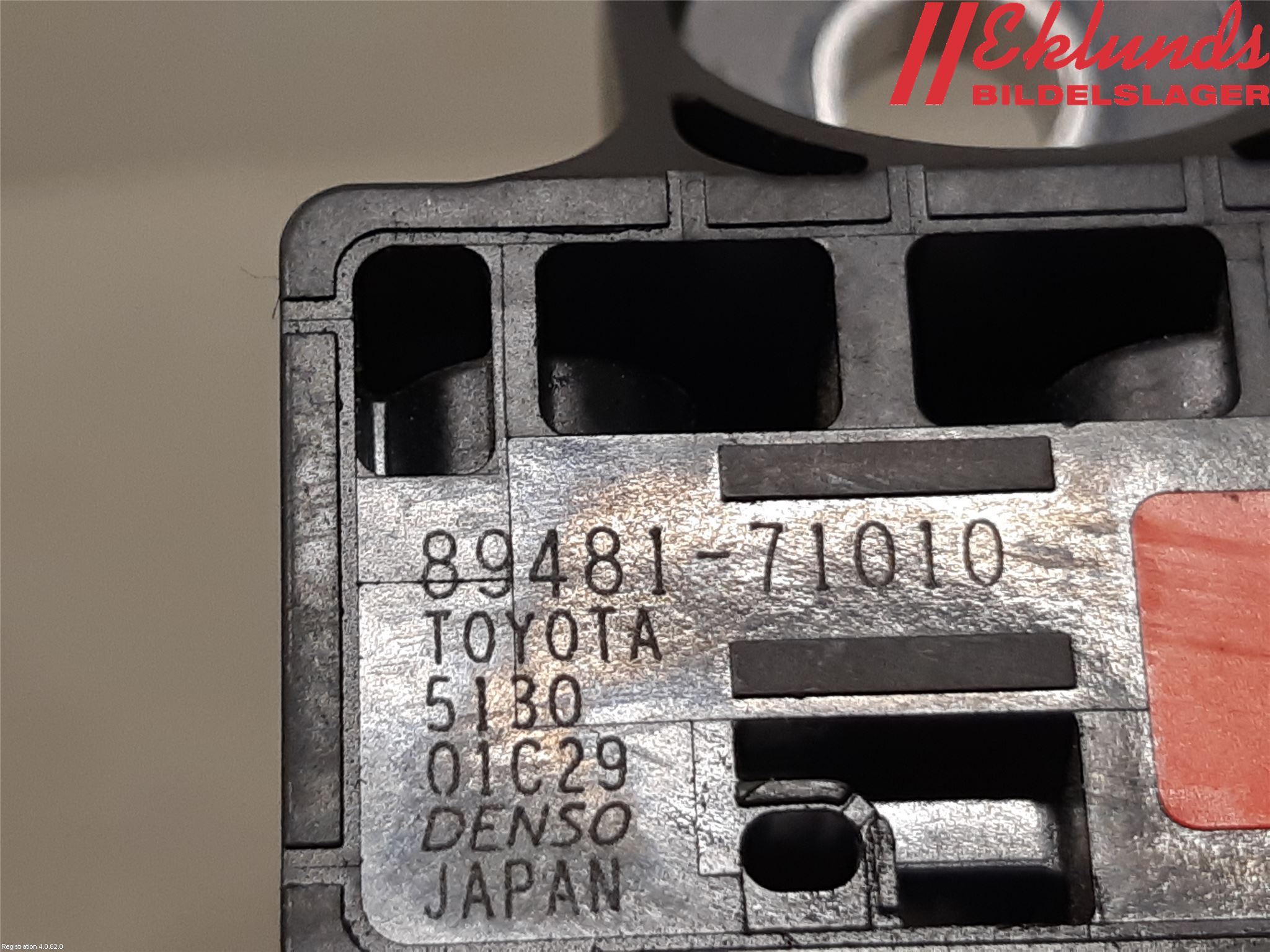 Toyota COROLLA 19- Sensor Avgas