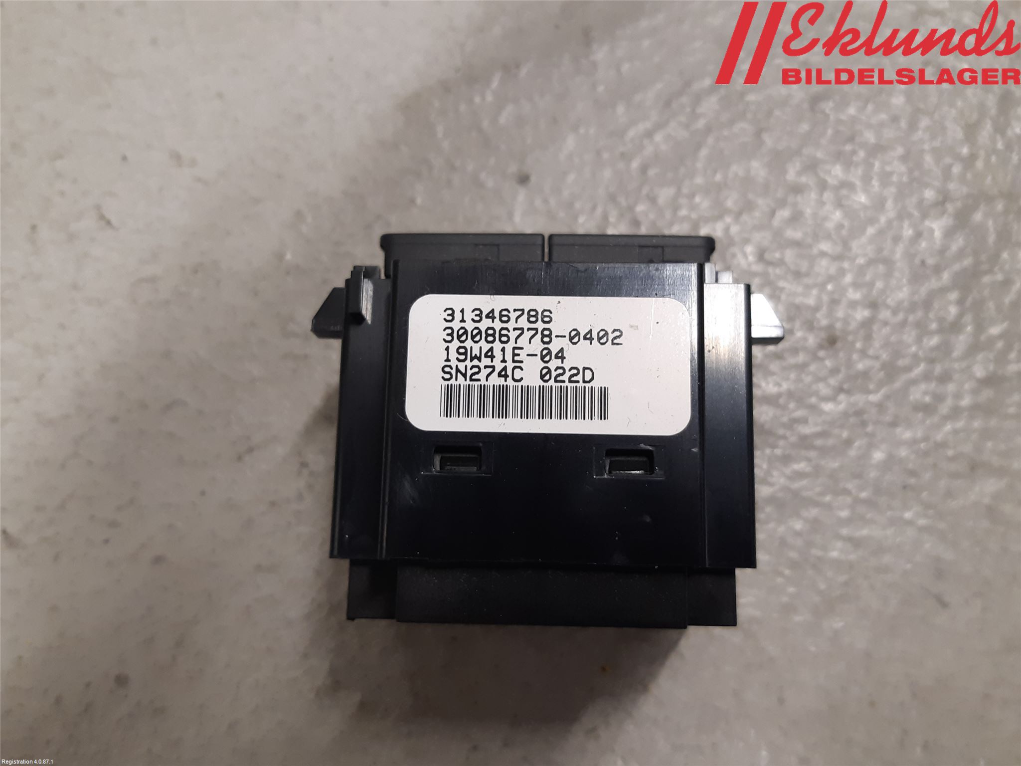 Volvo V60 19- Strömställare Stolvärme