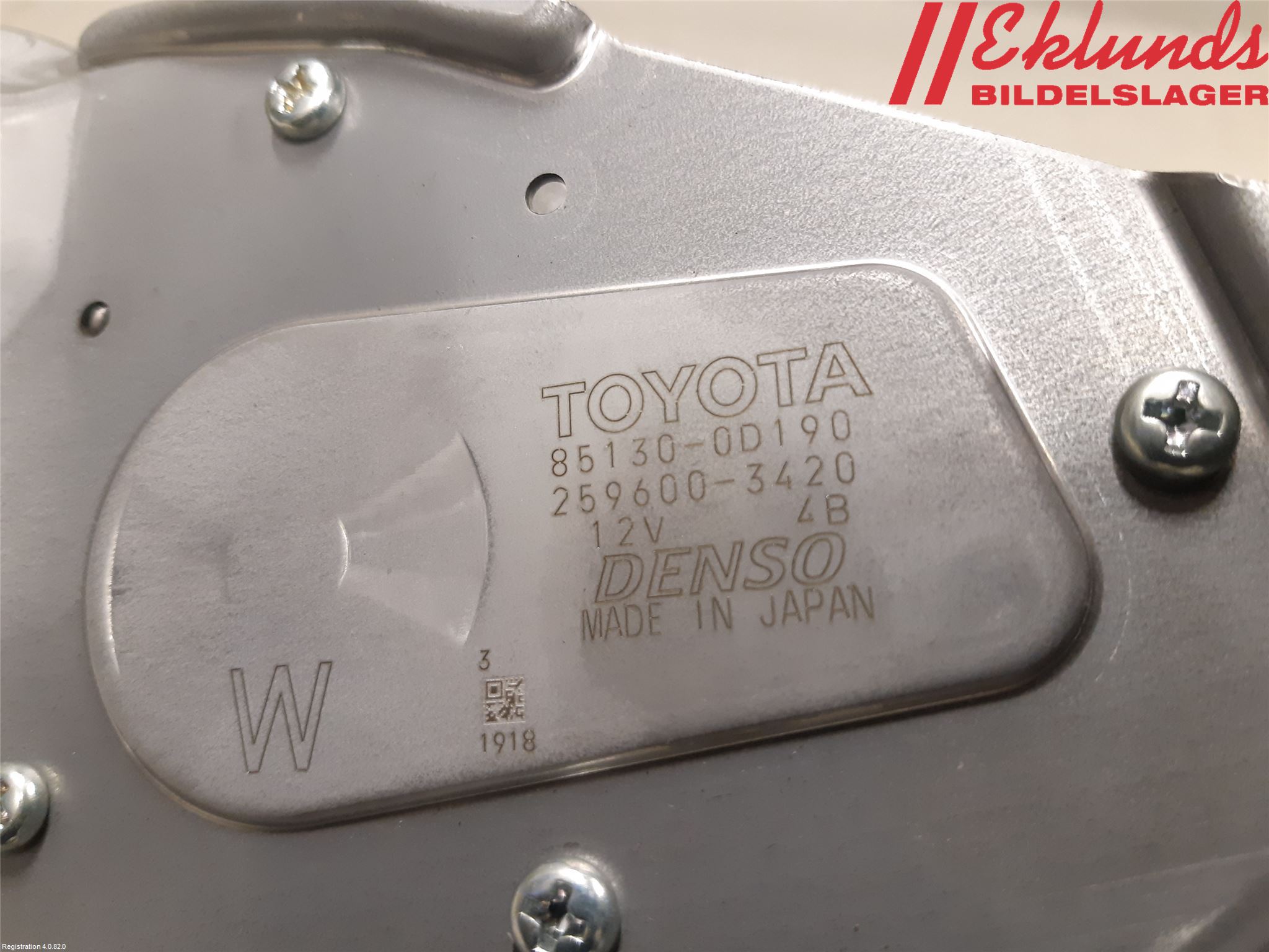 Toyota YARIS XP130 15-20 Torkarmotor Baklucka