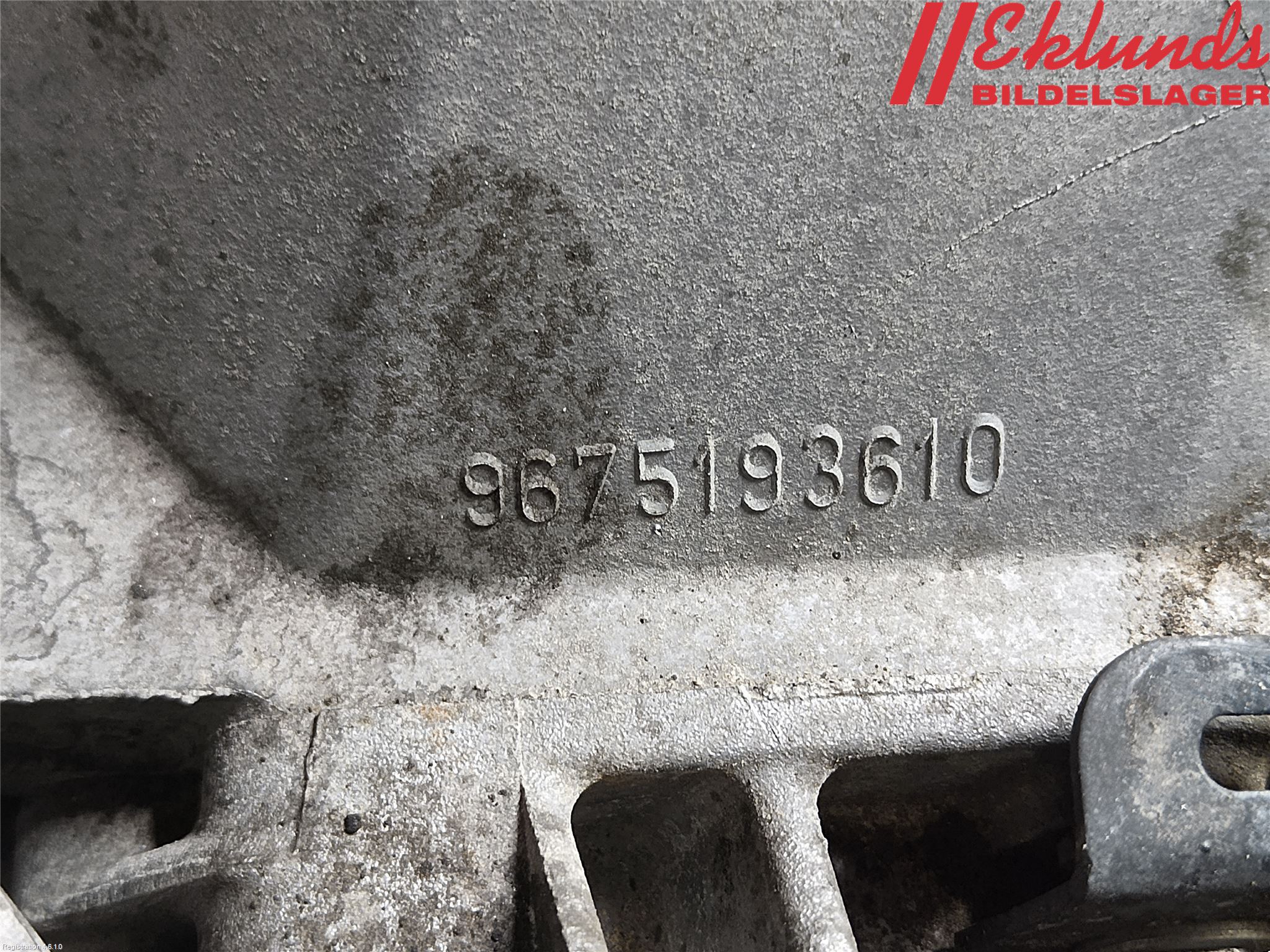 Citroen C3 10-17 Växellåda Automat