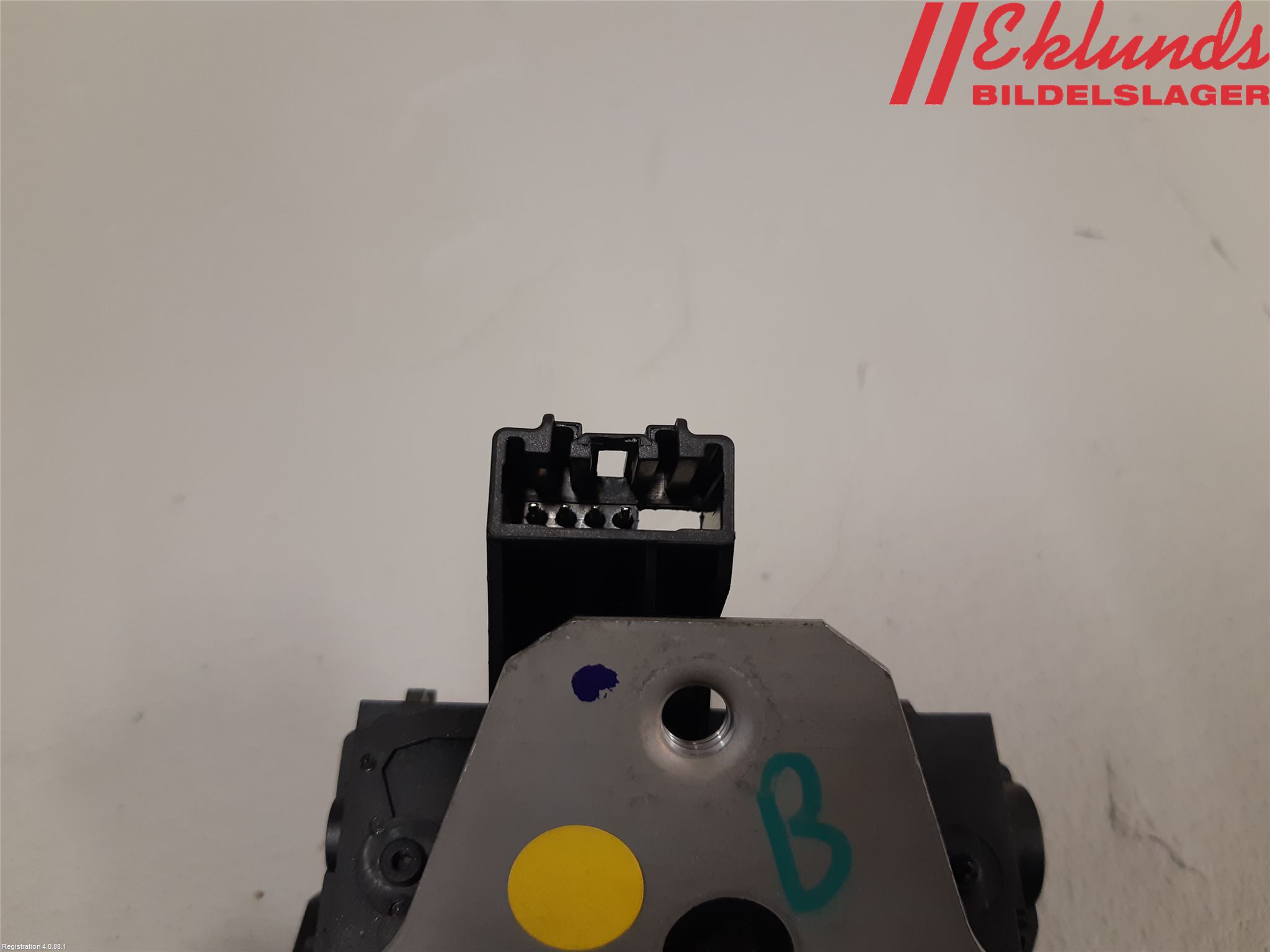 Ford C-MAX II  11-14 Låskista Baklucka