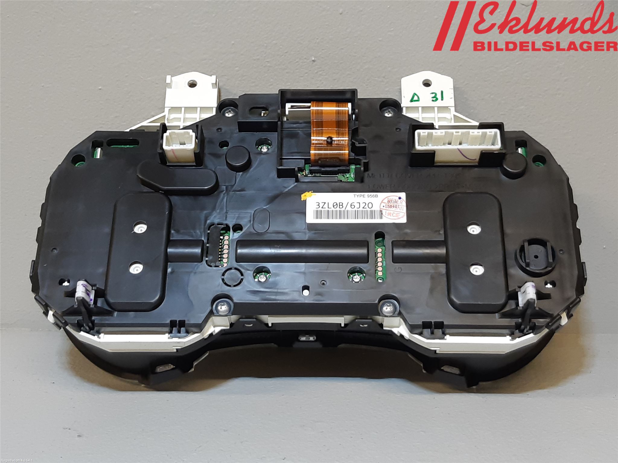 Nissan PULSAR Instrument Komb