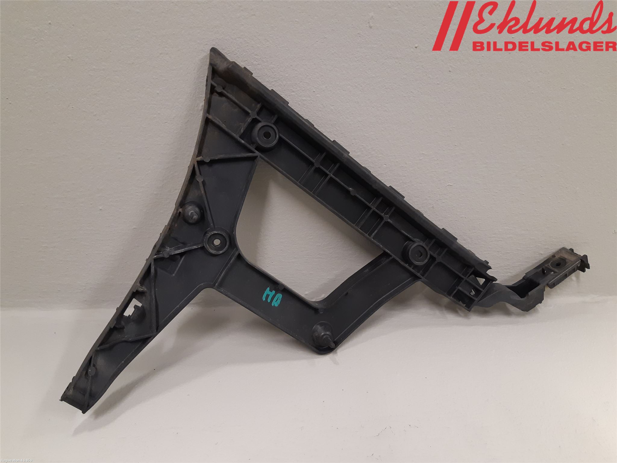 Audi A4 12-15 Stötfångarfäste Bak Hö