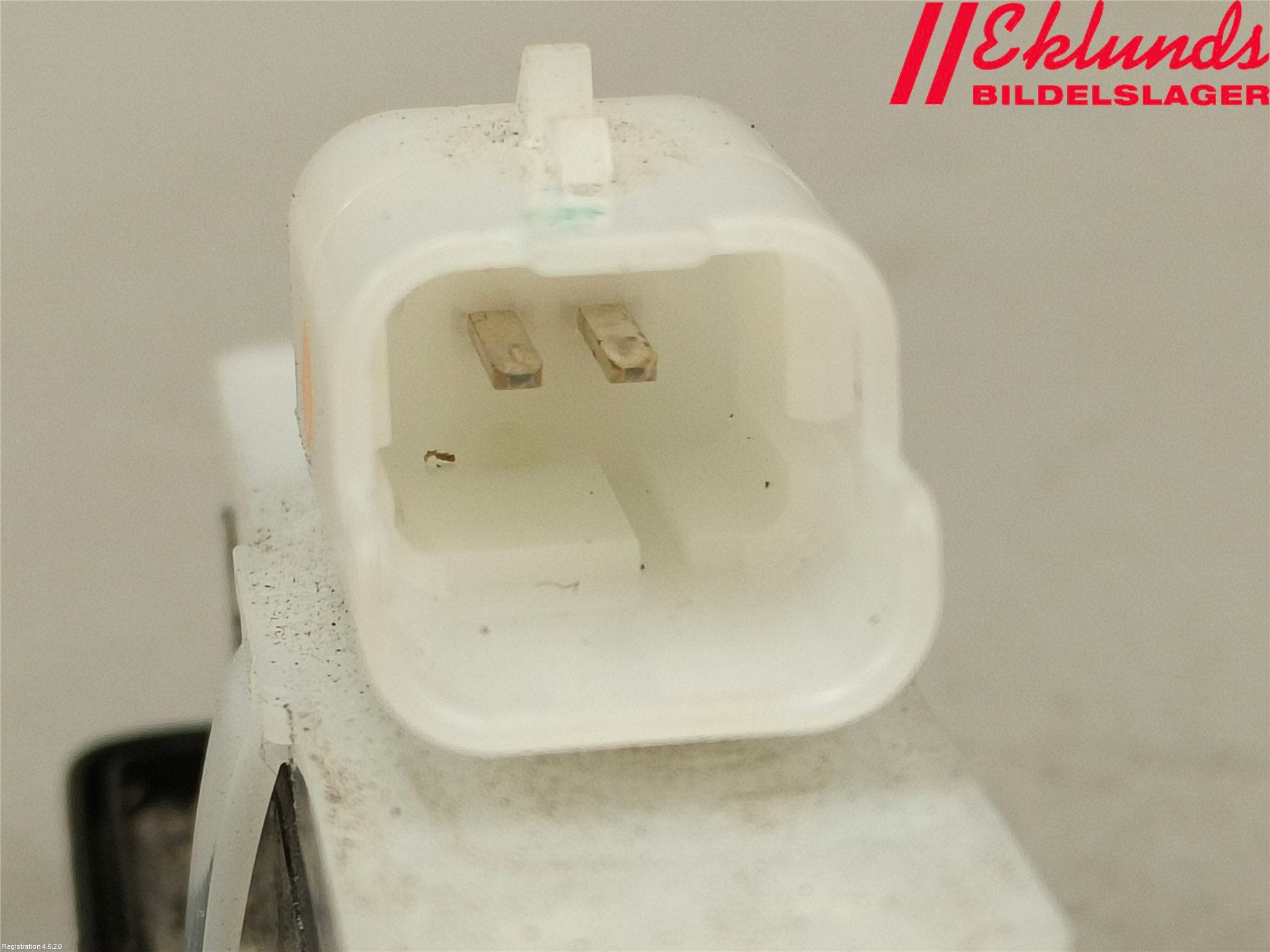 Peugeot 2008/E-2008 20- Bakluckehandtag