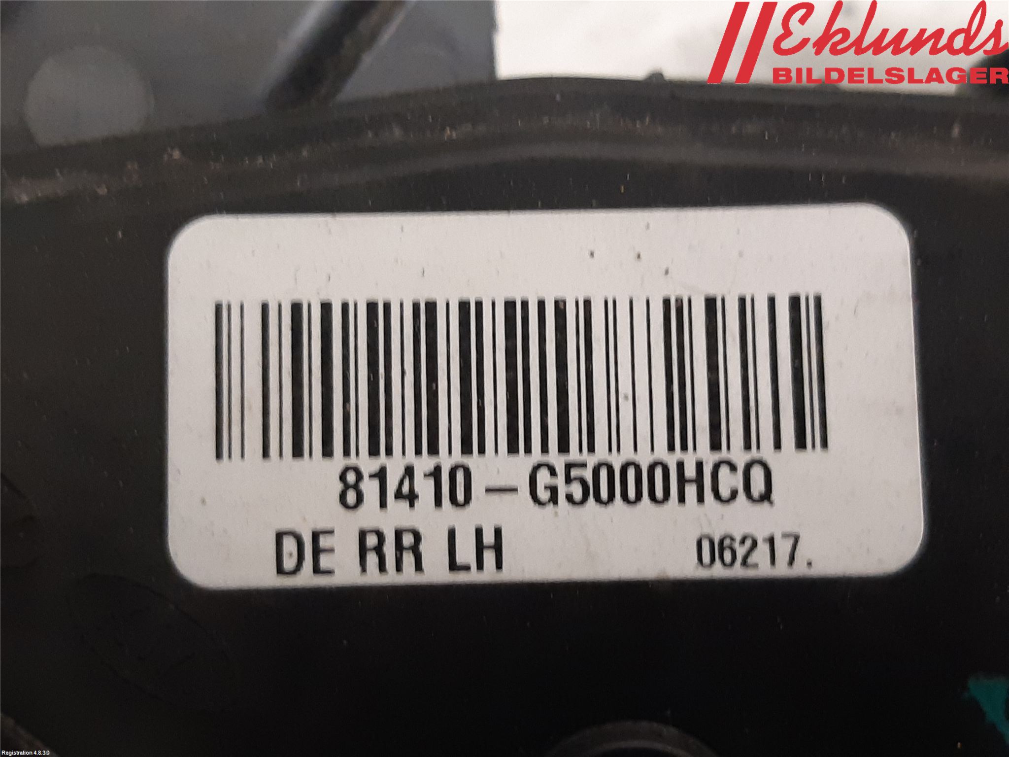 Kia NIRO (DE) 17-22 Låskista-Dörrlås