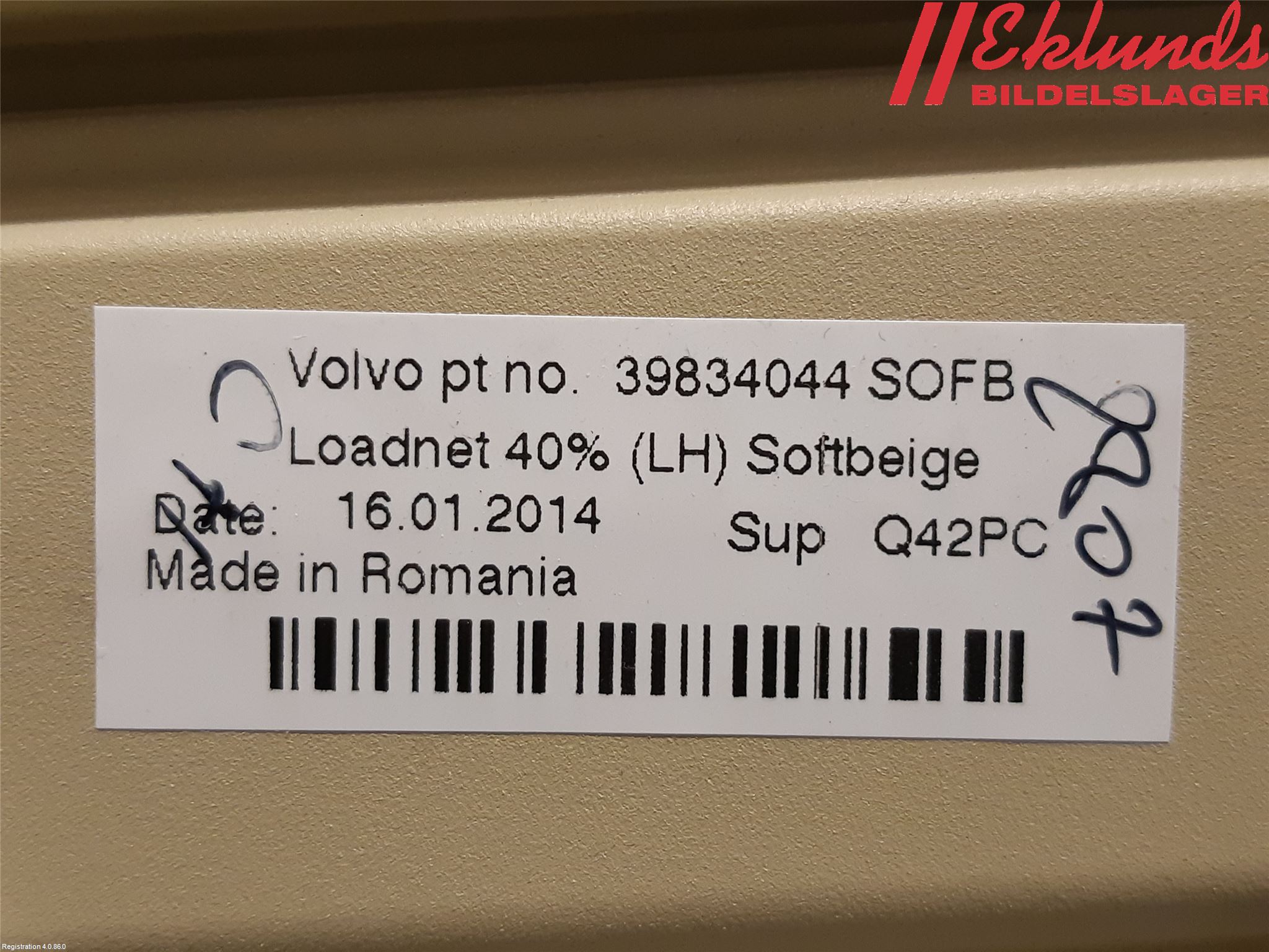 Volvo V70 14-16 Lastförskjutningsskydd-Galler