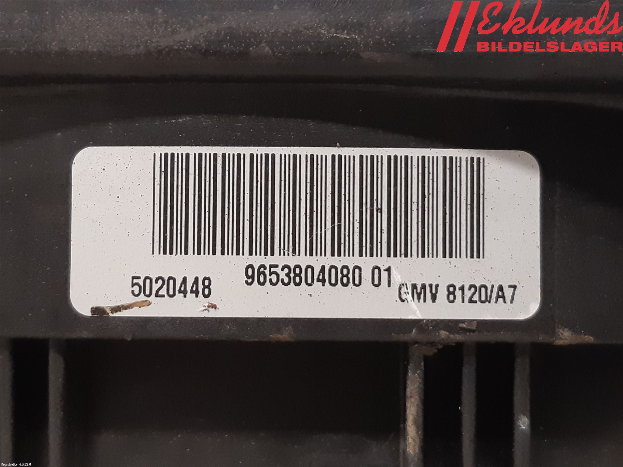 Peugeot 207 Kylfläkt El