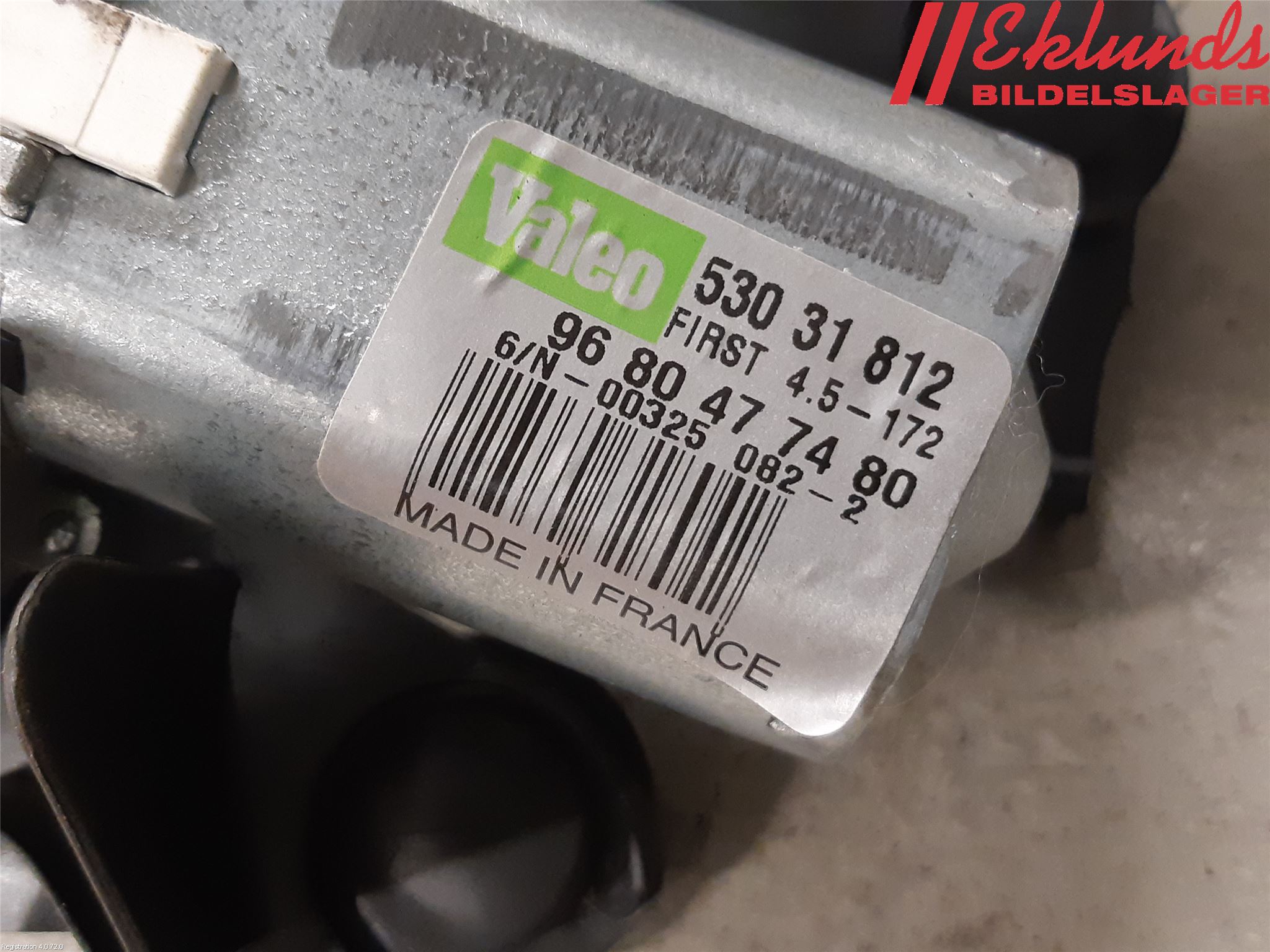 Citroen DS5 Torkarmotor Baklucka