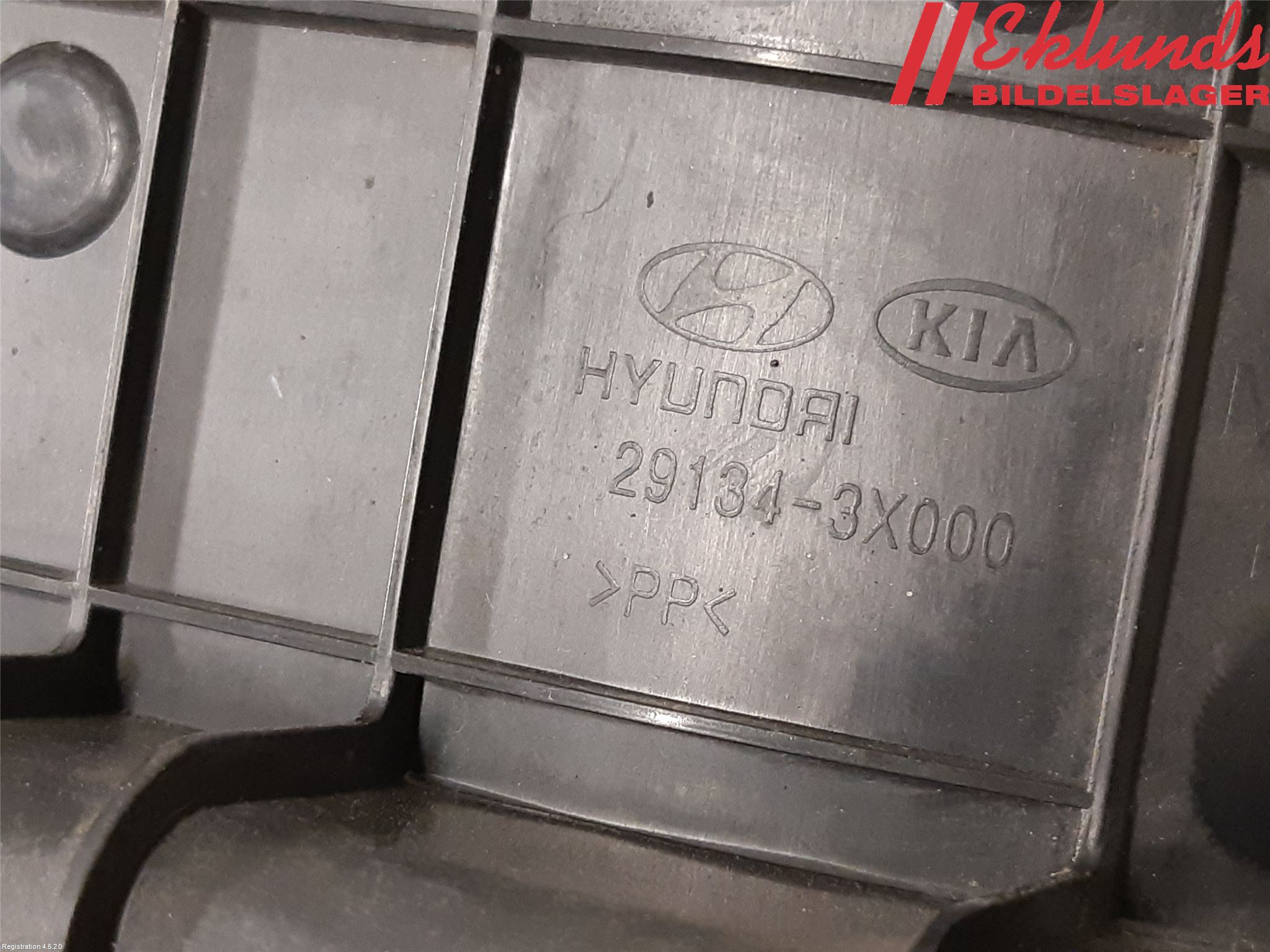 Hyundai i30 GD 13-17 Deflektor Plåt-Plast Kylning