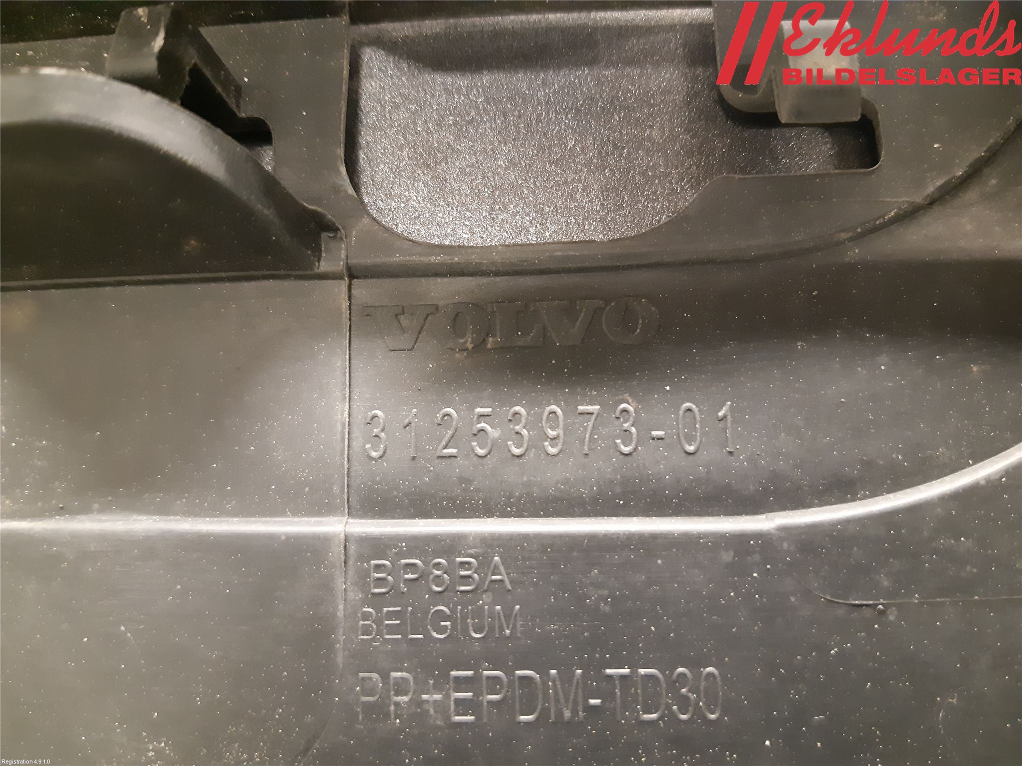 Volvo V40 12-19 Spoiler Baklucka