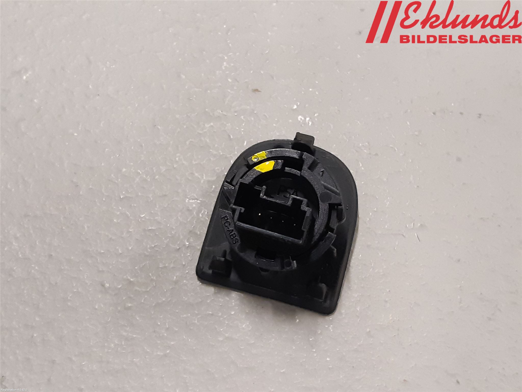 Peugeot 208/E-208 20- El Övrigt