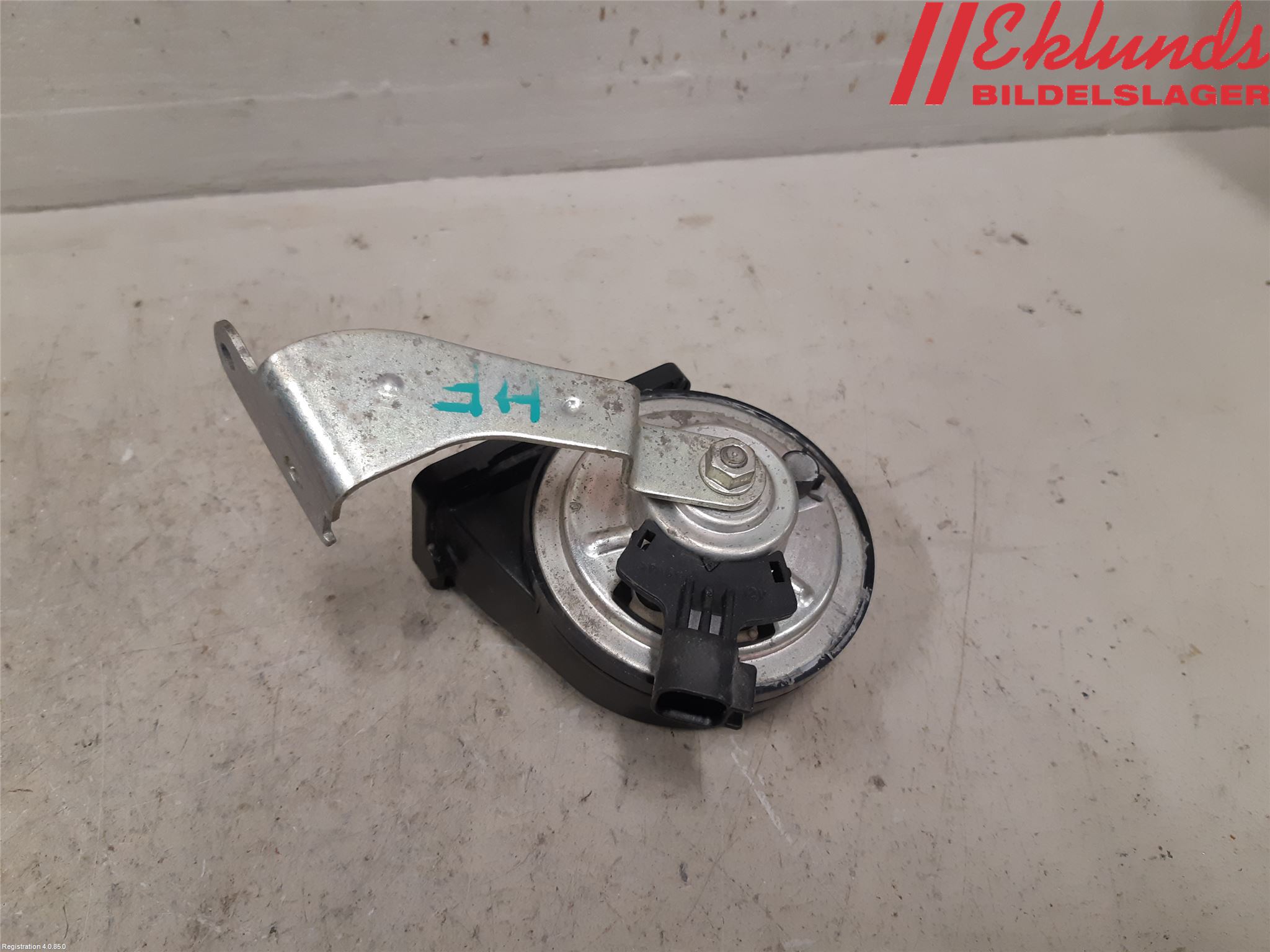 Volvo V90 17->> Signalhorn