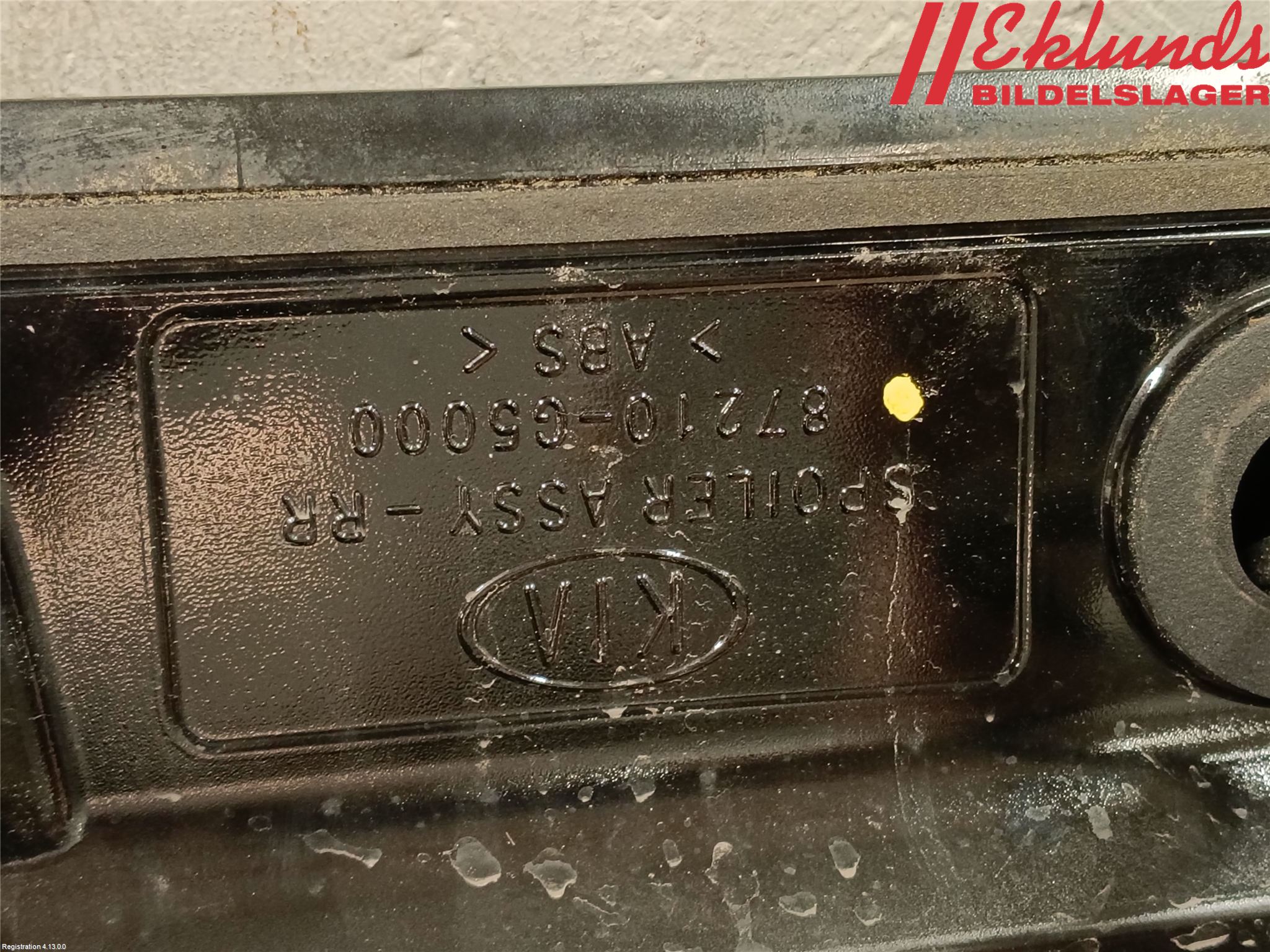 Kia NIRO (DE) 17-22 Spoiler Baklucka