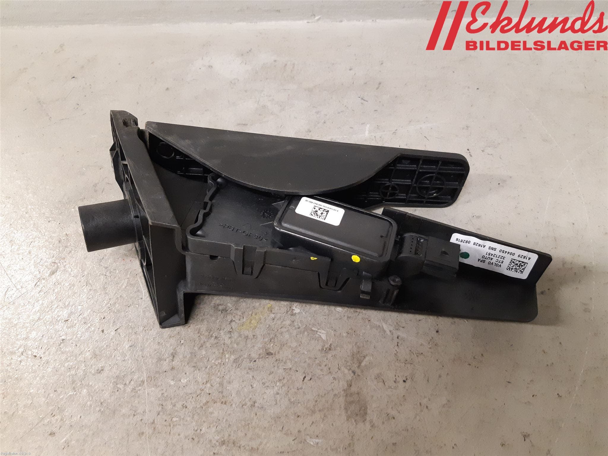 Volvo XC60 18- Gaspedal