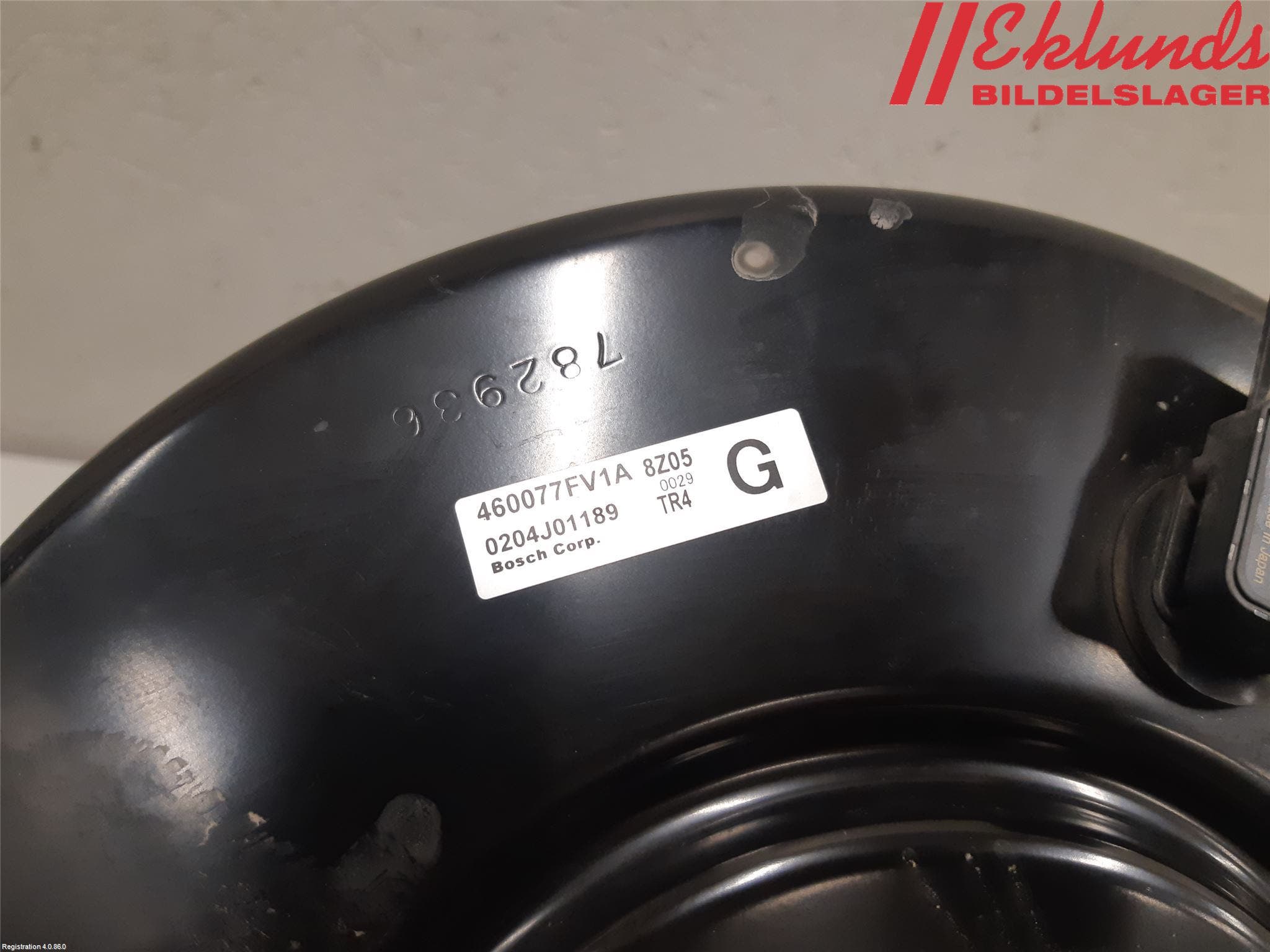 Nissan X-TRAIL 14-21 Bromsservo