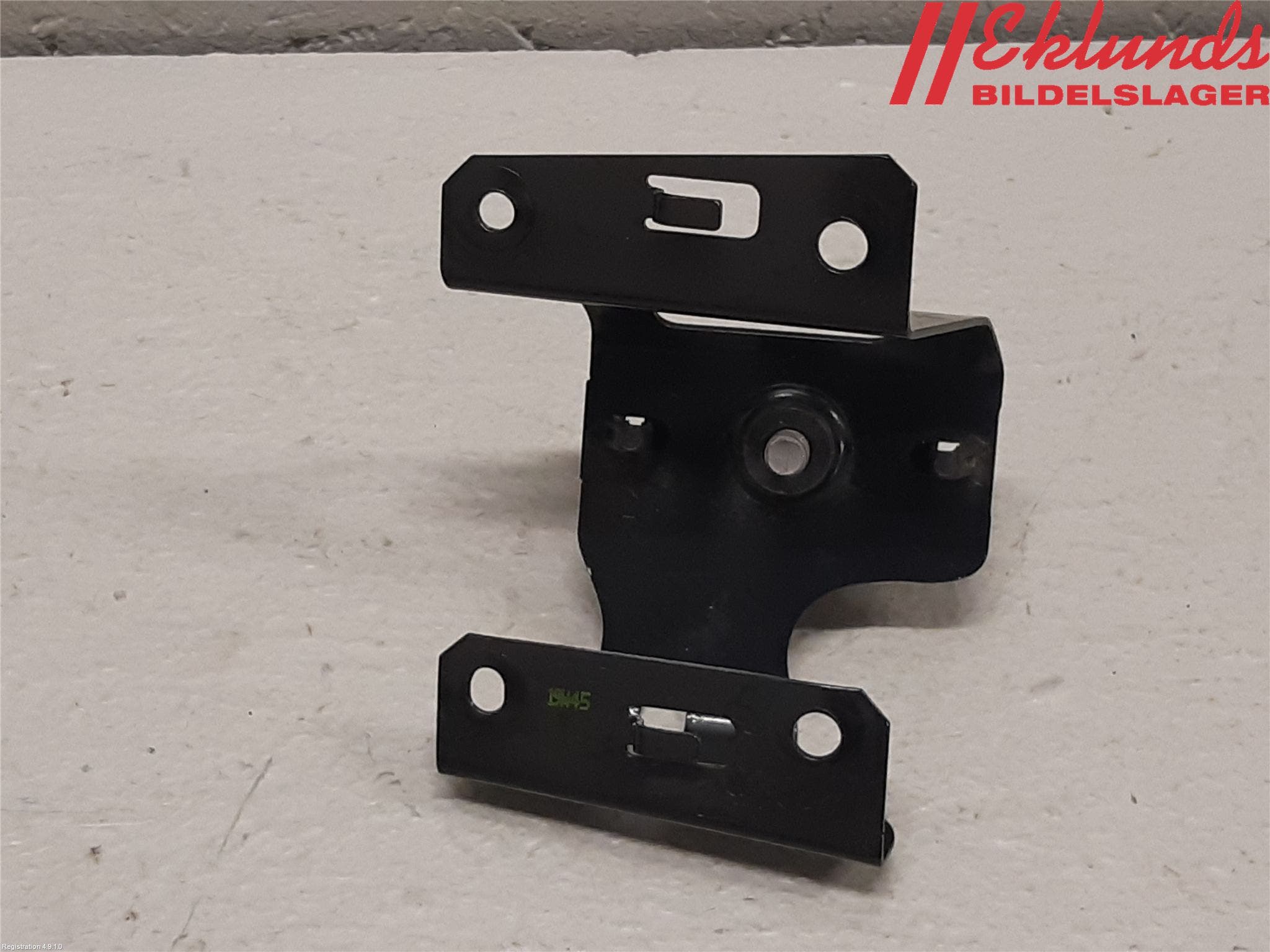 Volvo XC40/RECHARGE 18- Huvlås