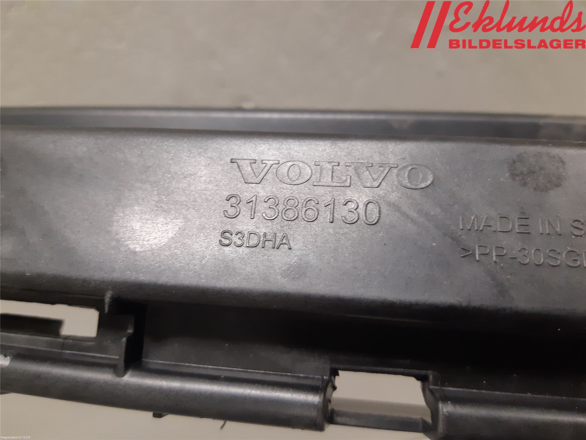 Volvo V90 17->> Sidokjol Hö