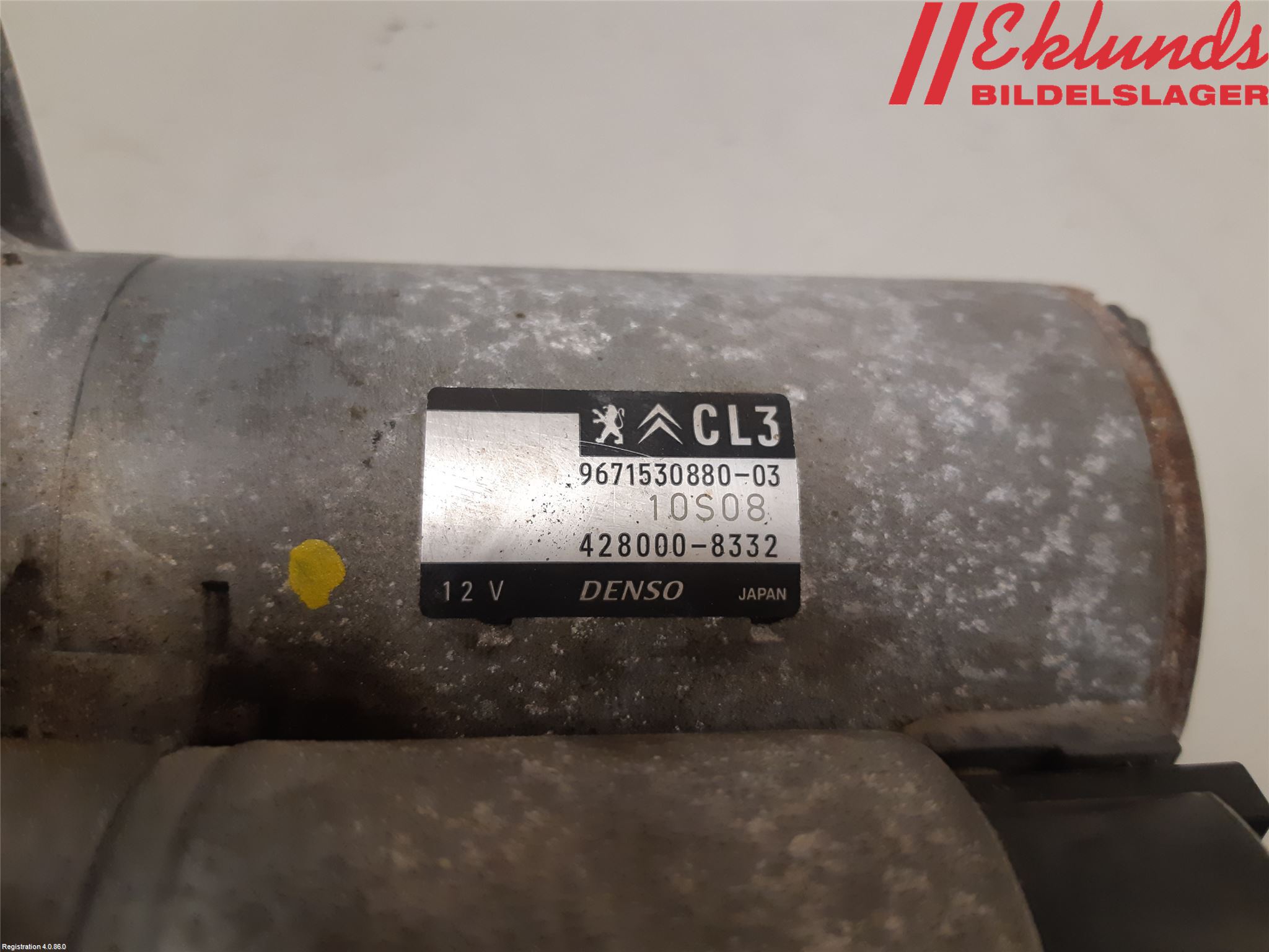 Peugeot PEUGOT 208 16-19 Startmotor