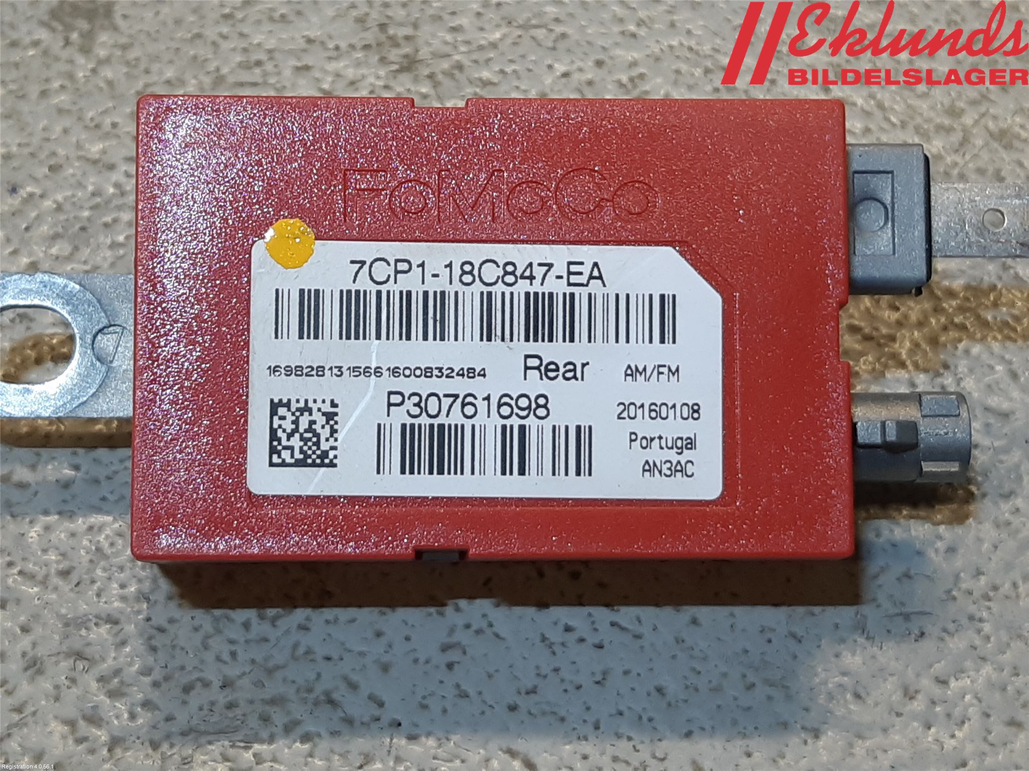 Volvo V40 12-19 Antennförstärkare