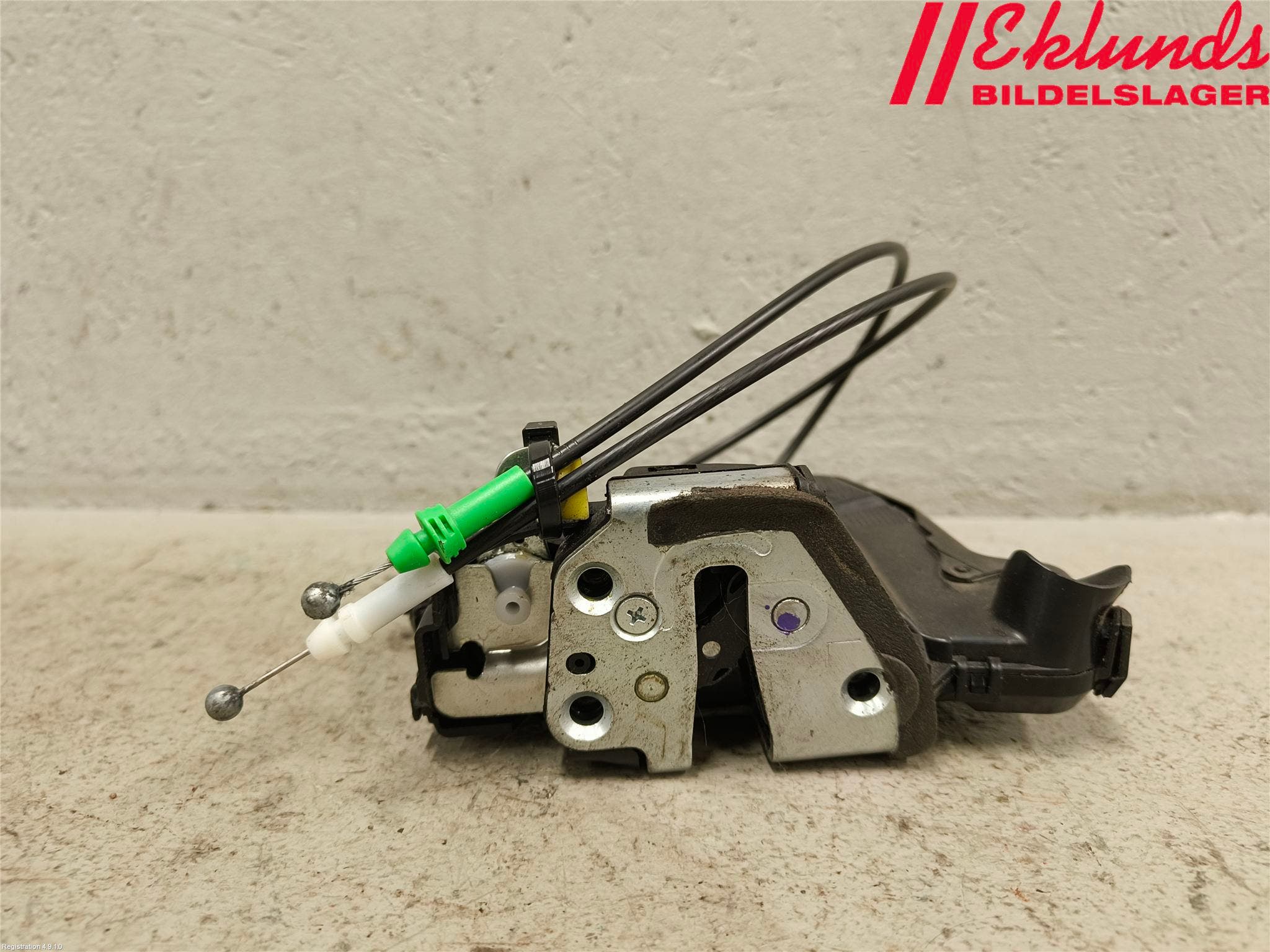 Toyota AURIS 13-19 Låskista-Dörrlås