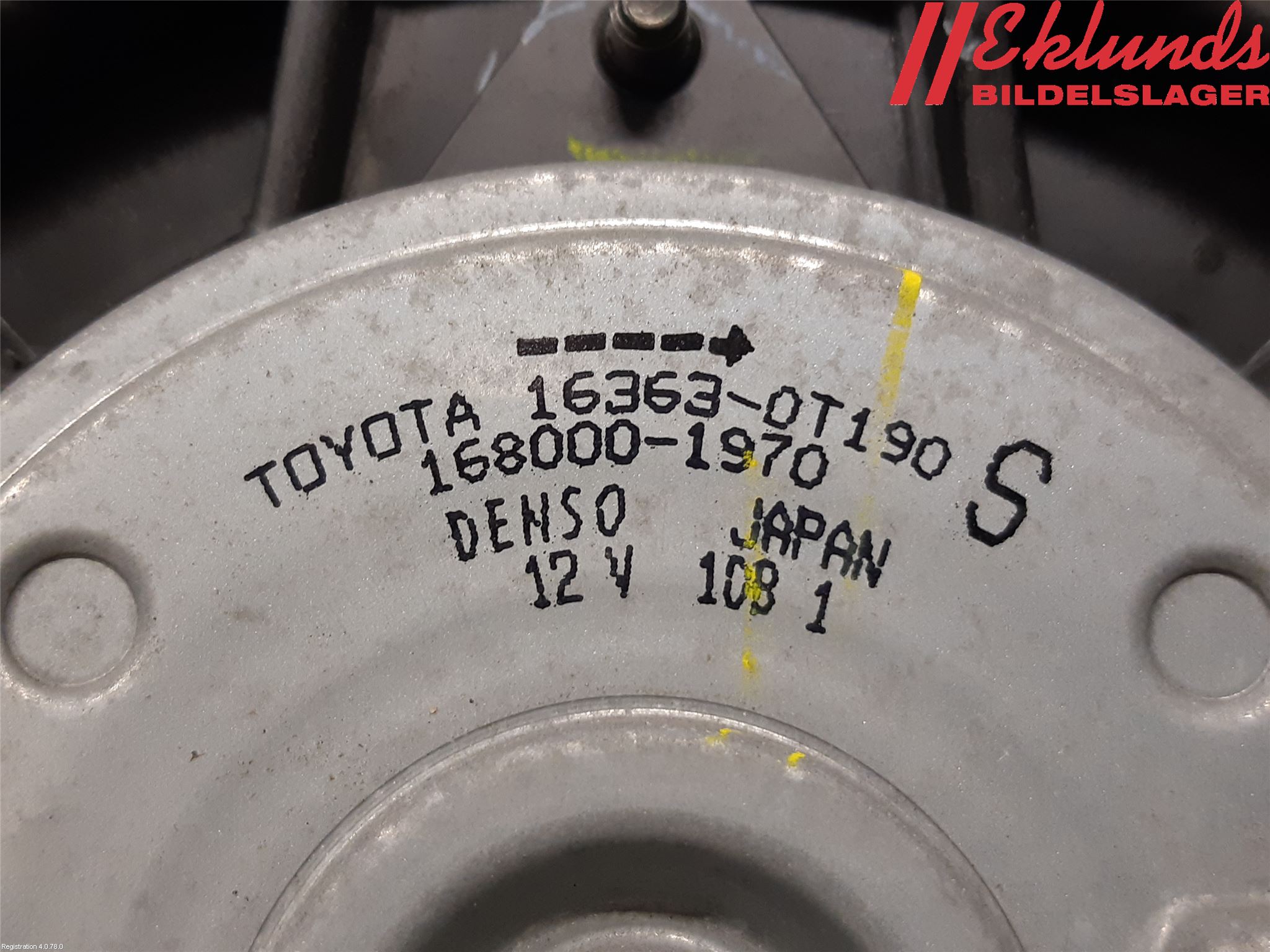 Toyota C-HR 16-23 Kylfläkt El