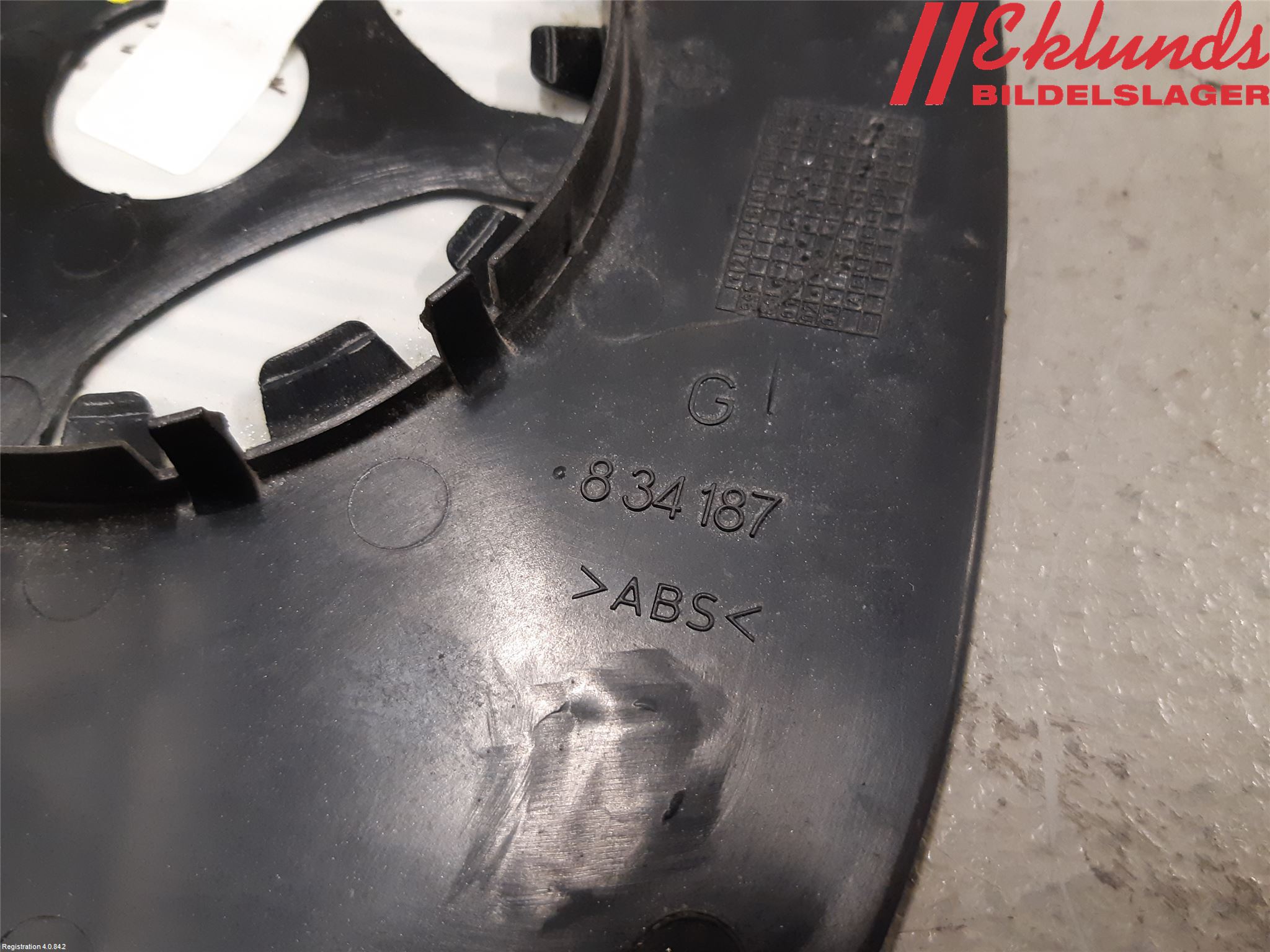 Peugeot PARTNER   03-08 Spegelglas Vä